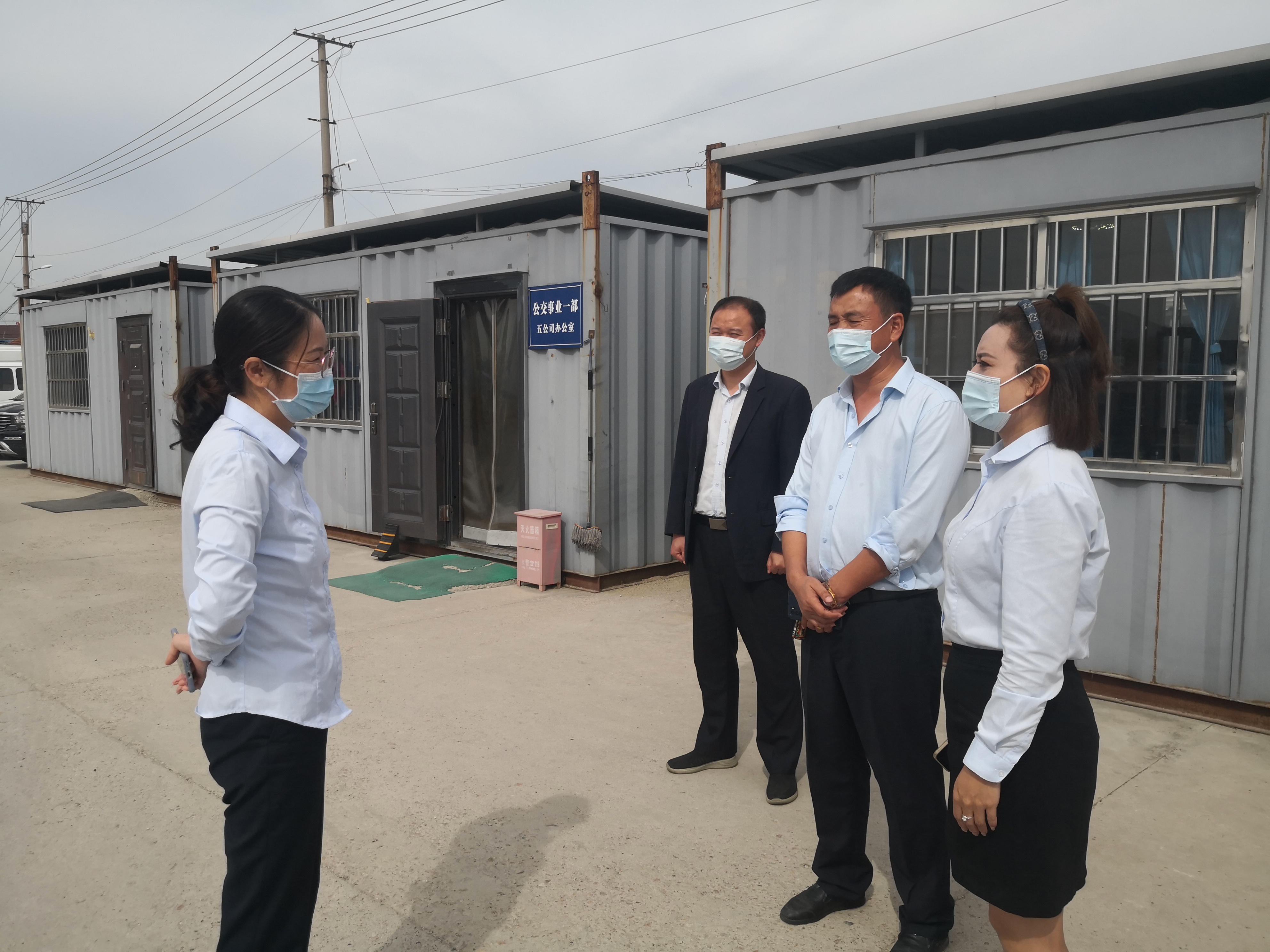 公交集团纪委开展中秋国庆节前作风建设检查