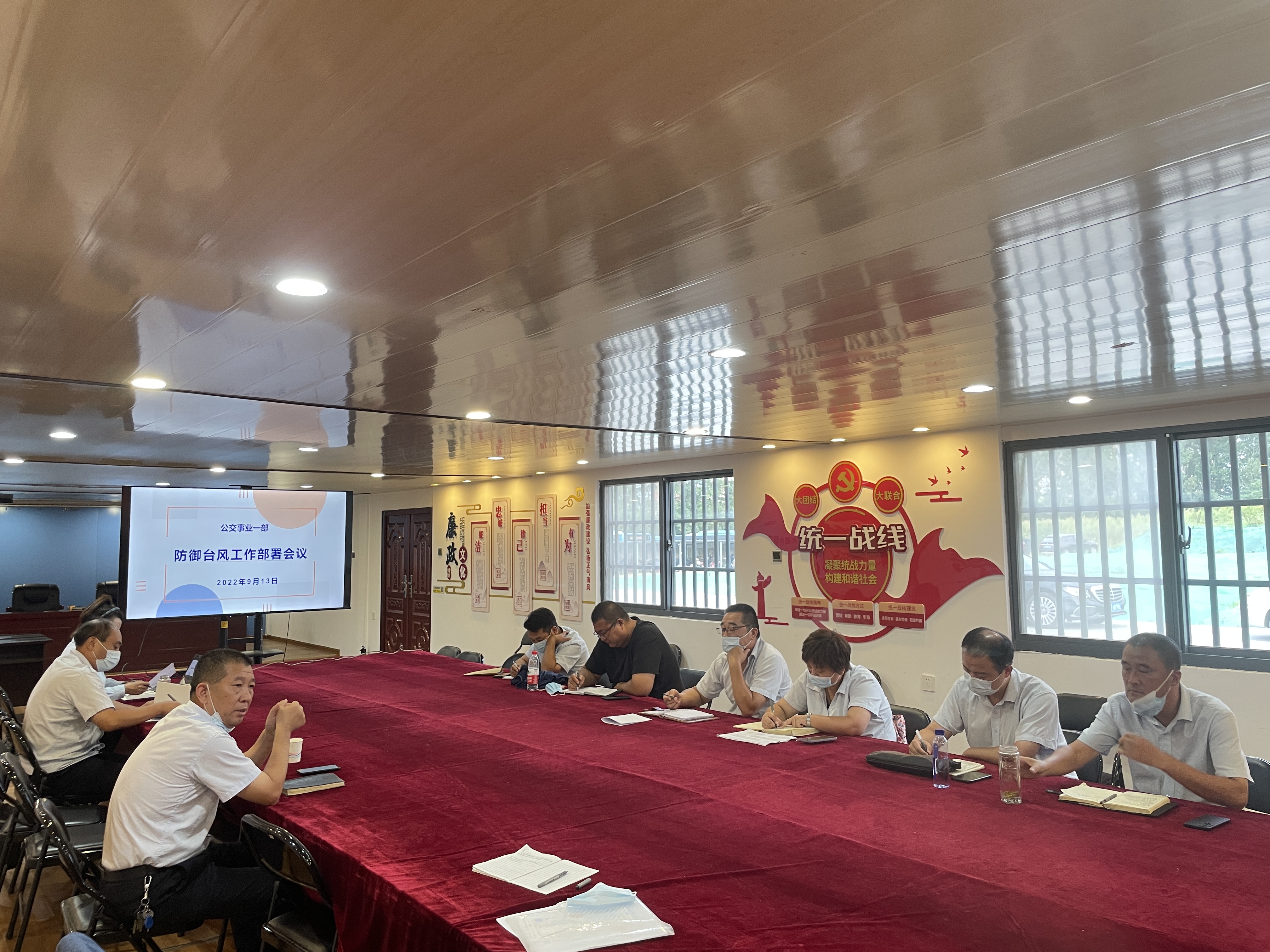统筹做好台风防御 保障公交车辆安全运营