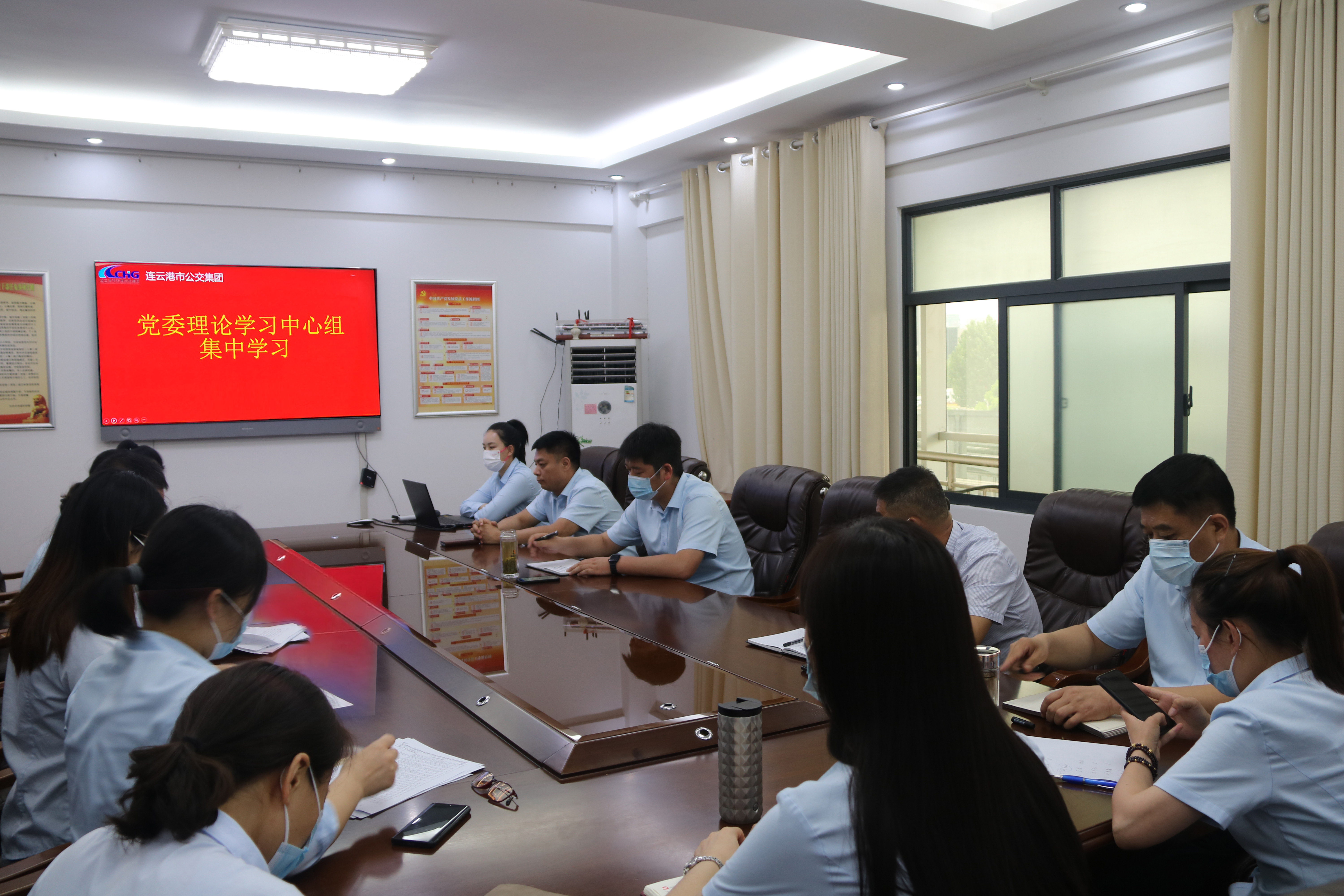 党委理论学习中心组专题学习 （第5次）