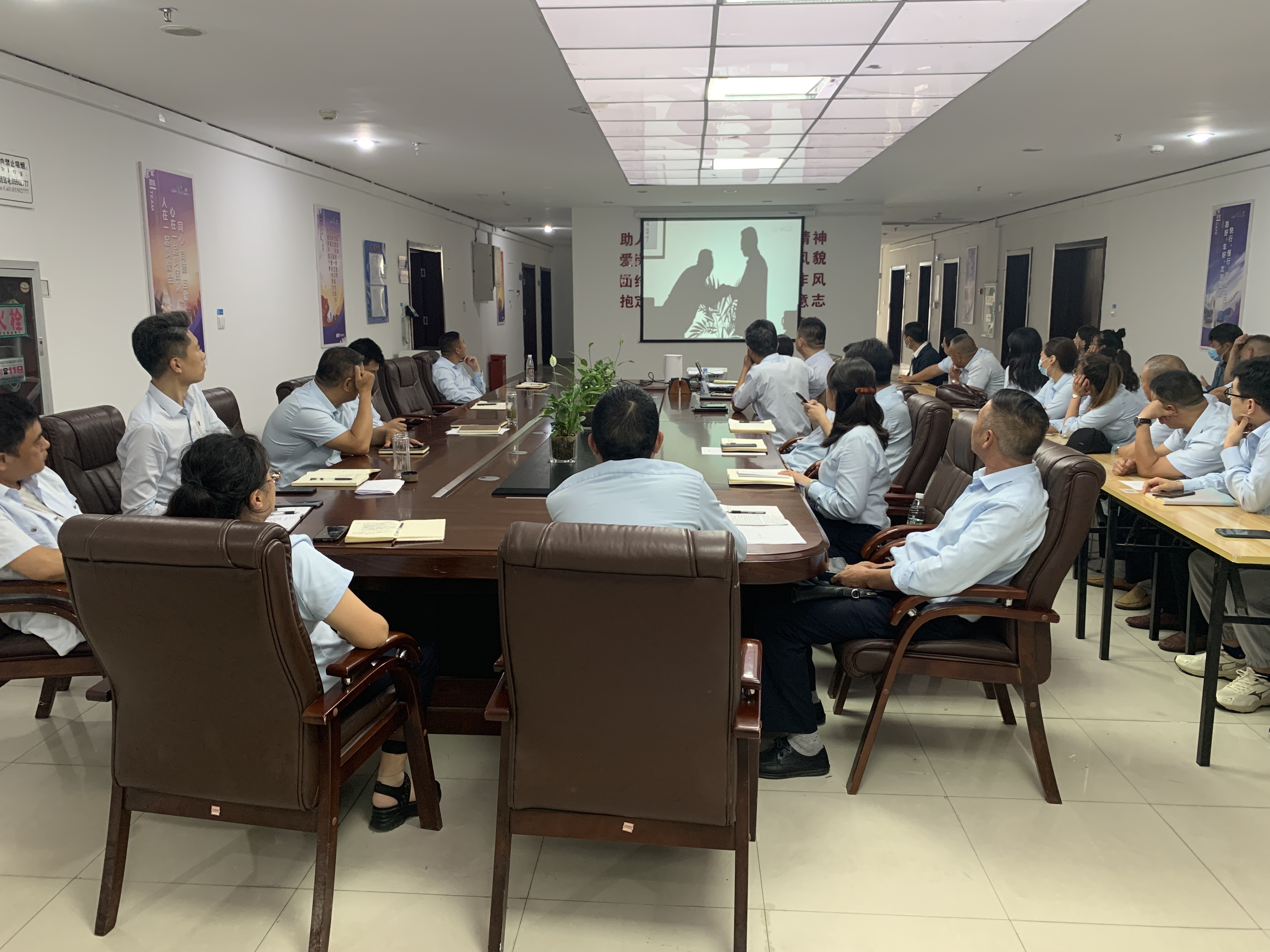 快速公交事业部召开作风建设专题会议