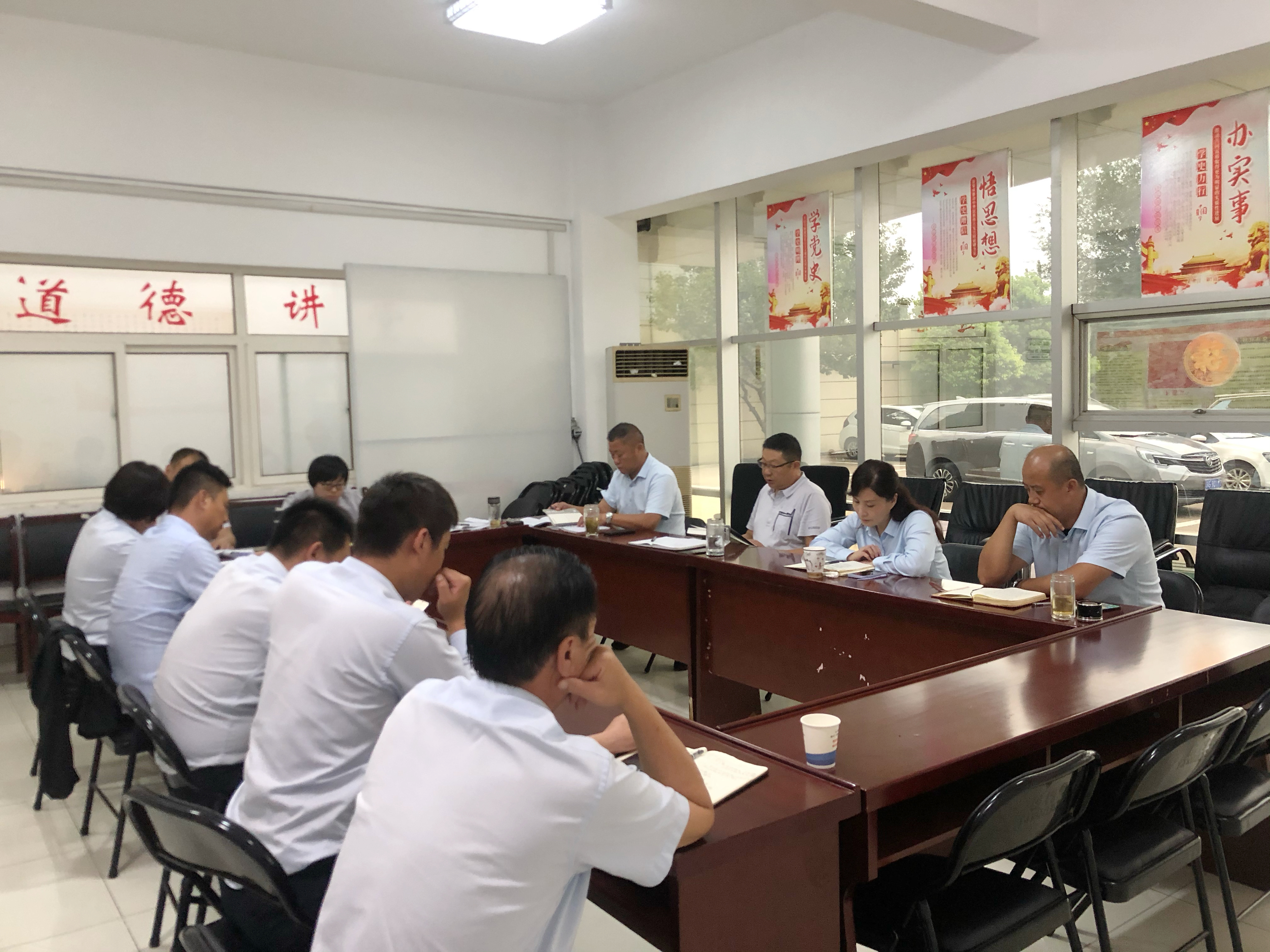 经营发展事业部开展“读书思廉 清风相伴”主题读书分享会活动