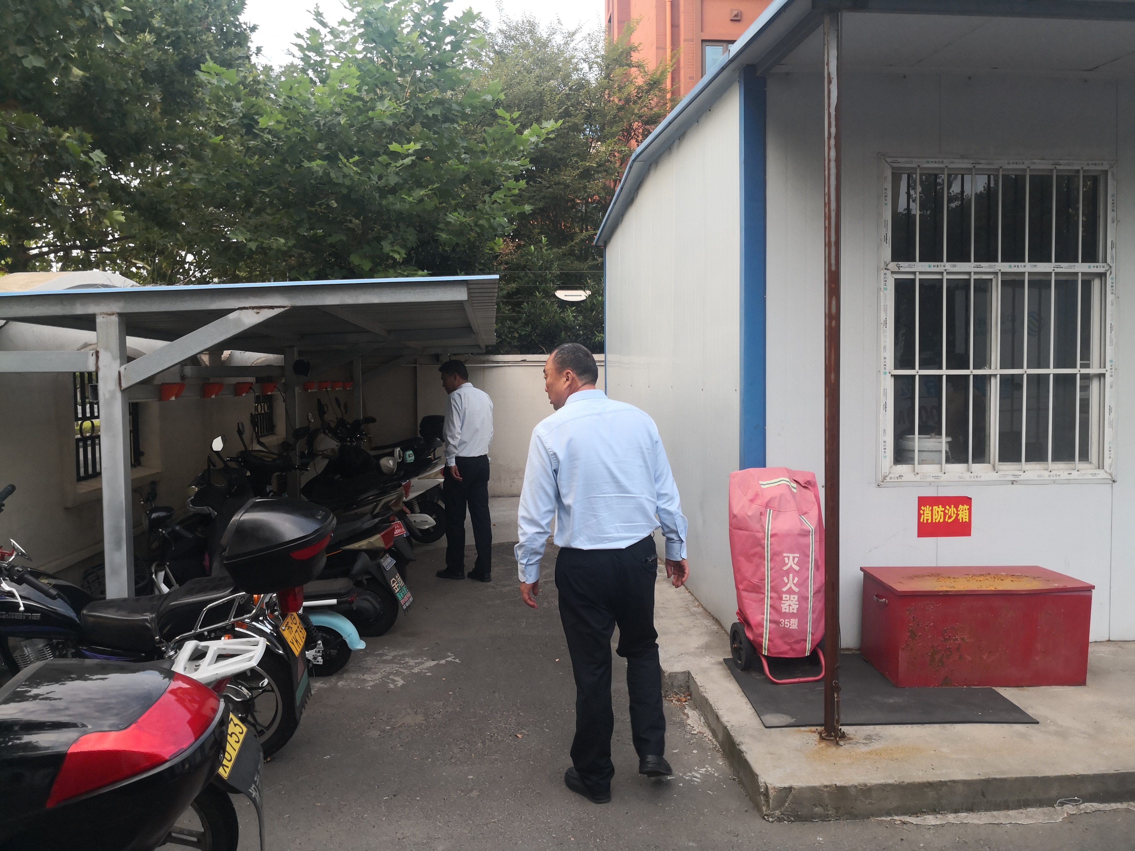 公交集团公交事业二部开展场站水电专项检查
