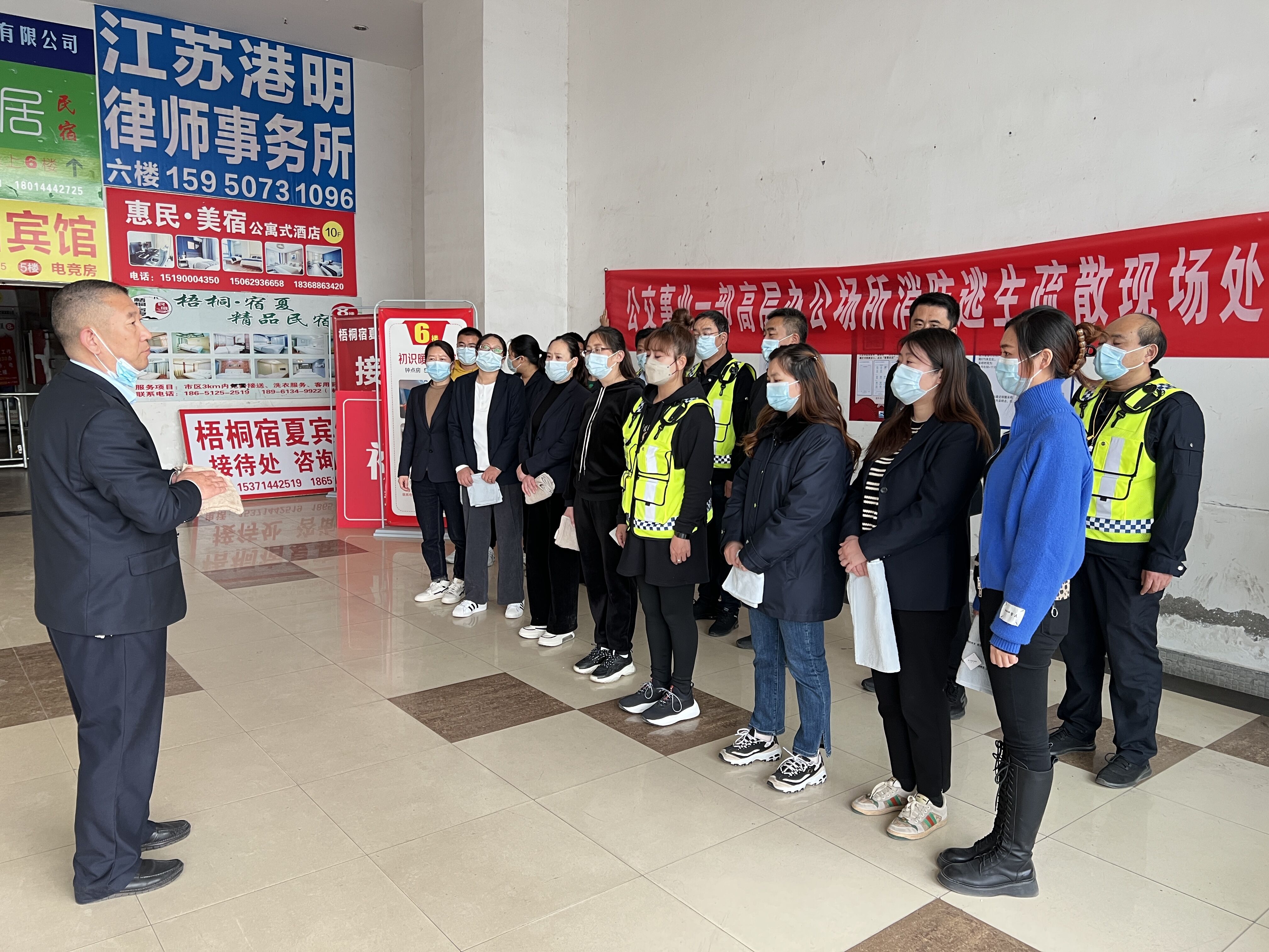 公交集团公交事业一部开展高层办公楼 消防应急疏散演练