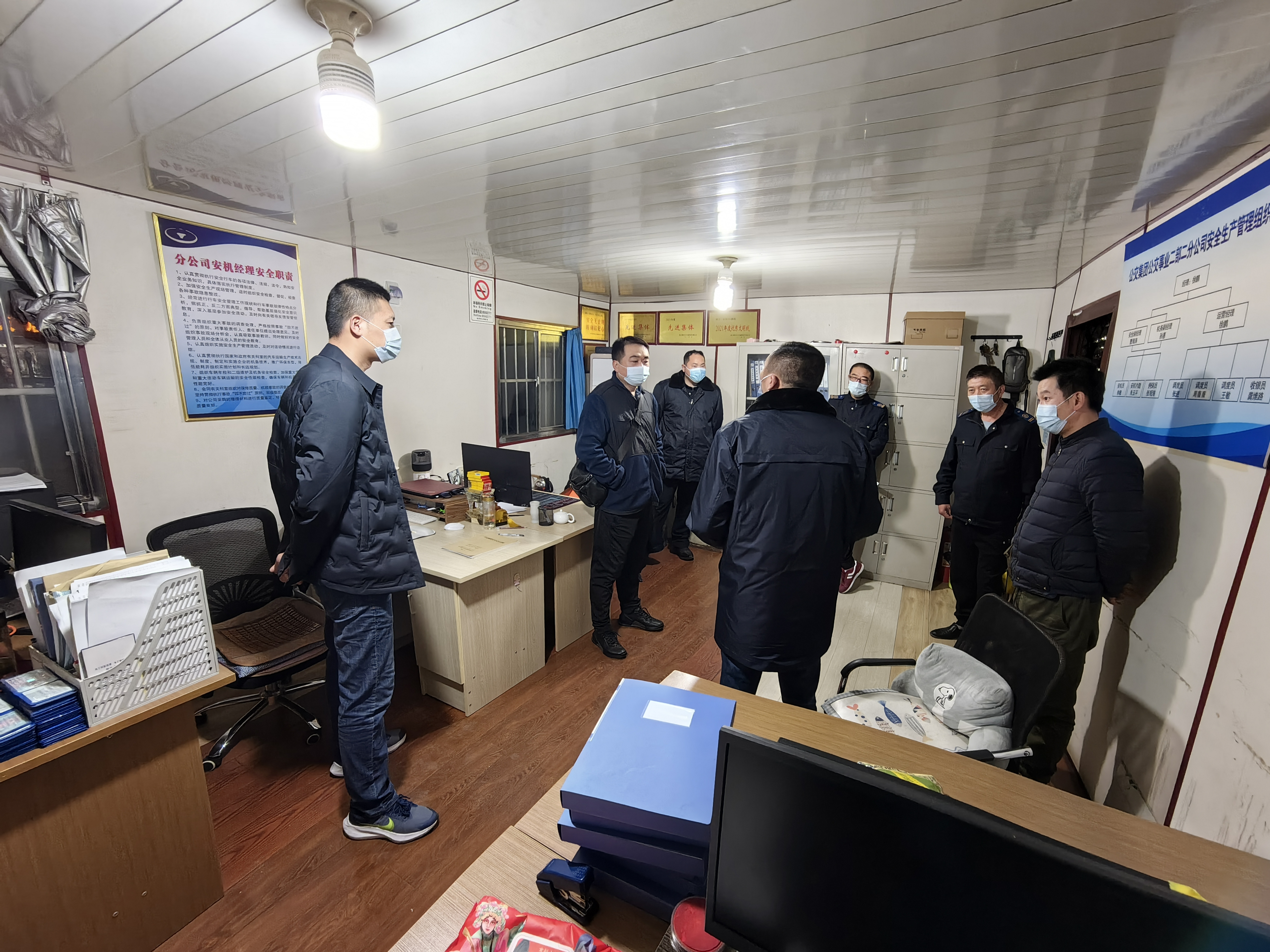 公交事业二部提升安全行车意识 开展冬季安全行车教育培训