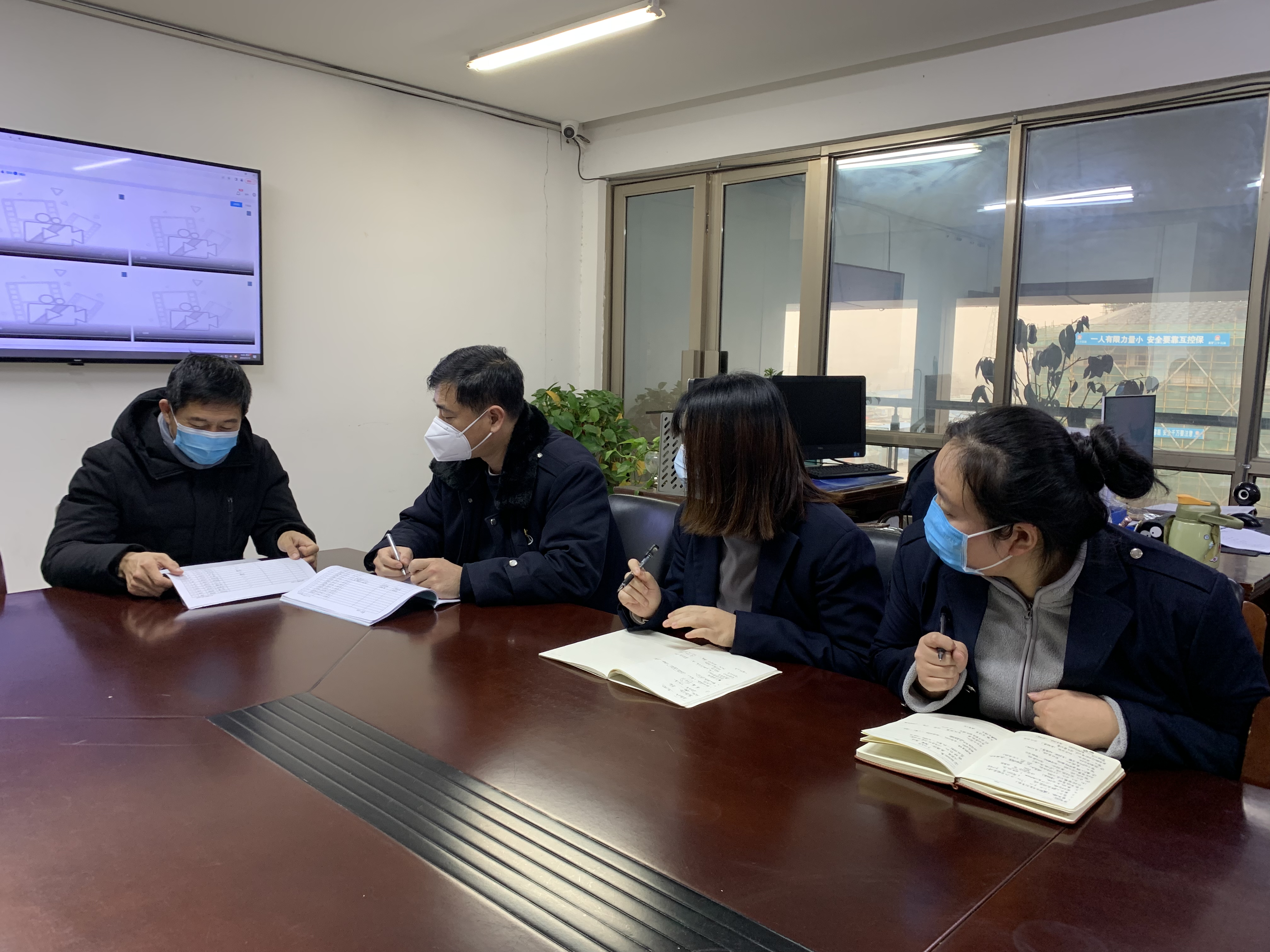 公交集团对快速公交事业部监控中心开展安全培训