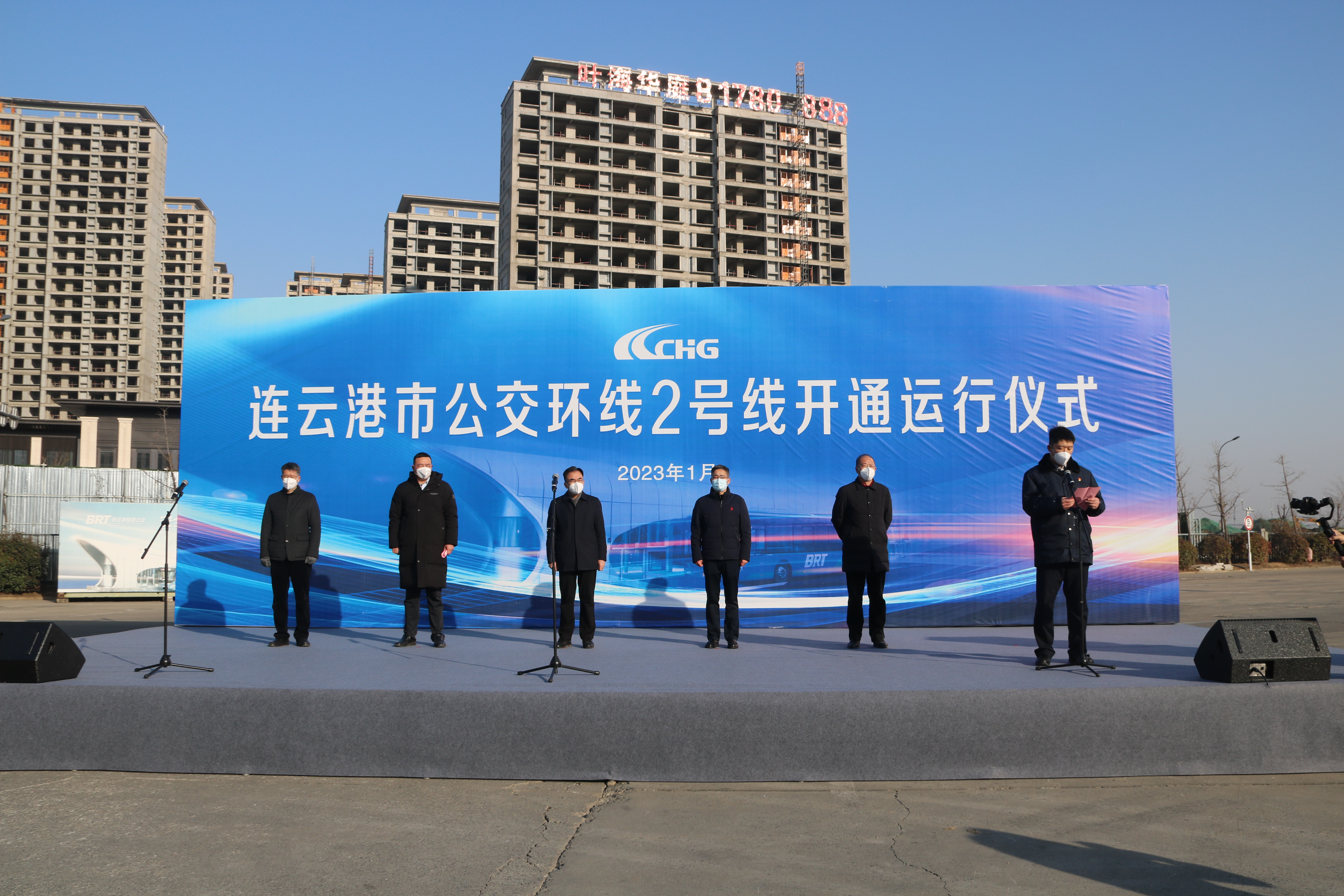 连云港市公交环线2号线今日正式开通运营！