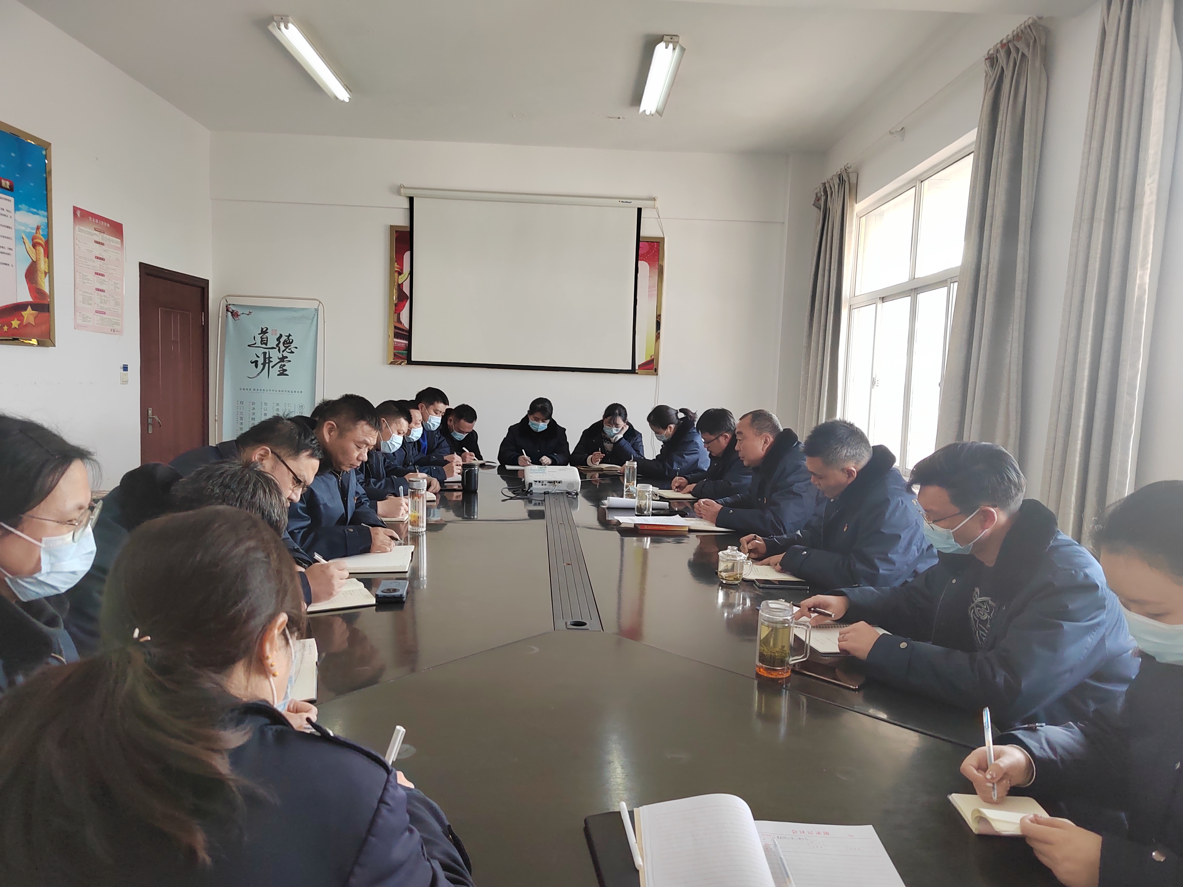 公交集团公交事业二部召开春节节后收心会