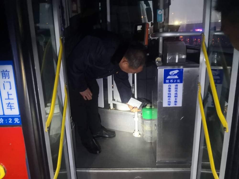 加大夜间检查 助力“风险管控隐患排查月”安全生产