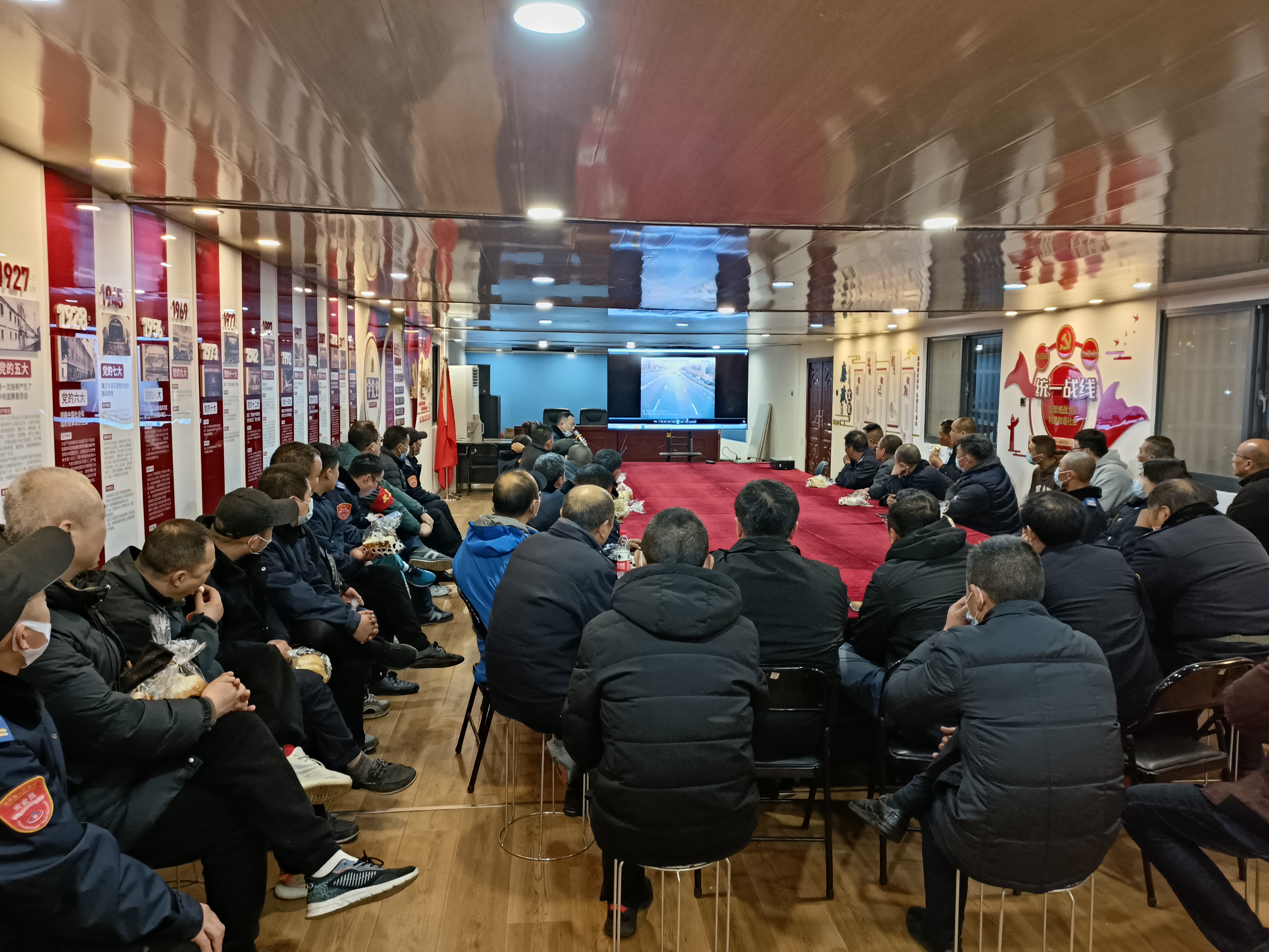 公交集团公交事业一部召开春季安全行车专项培训会