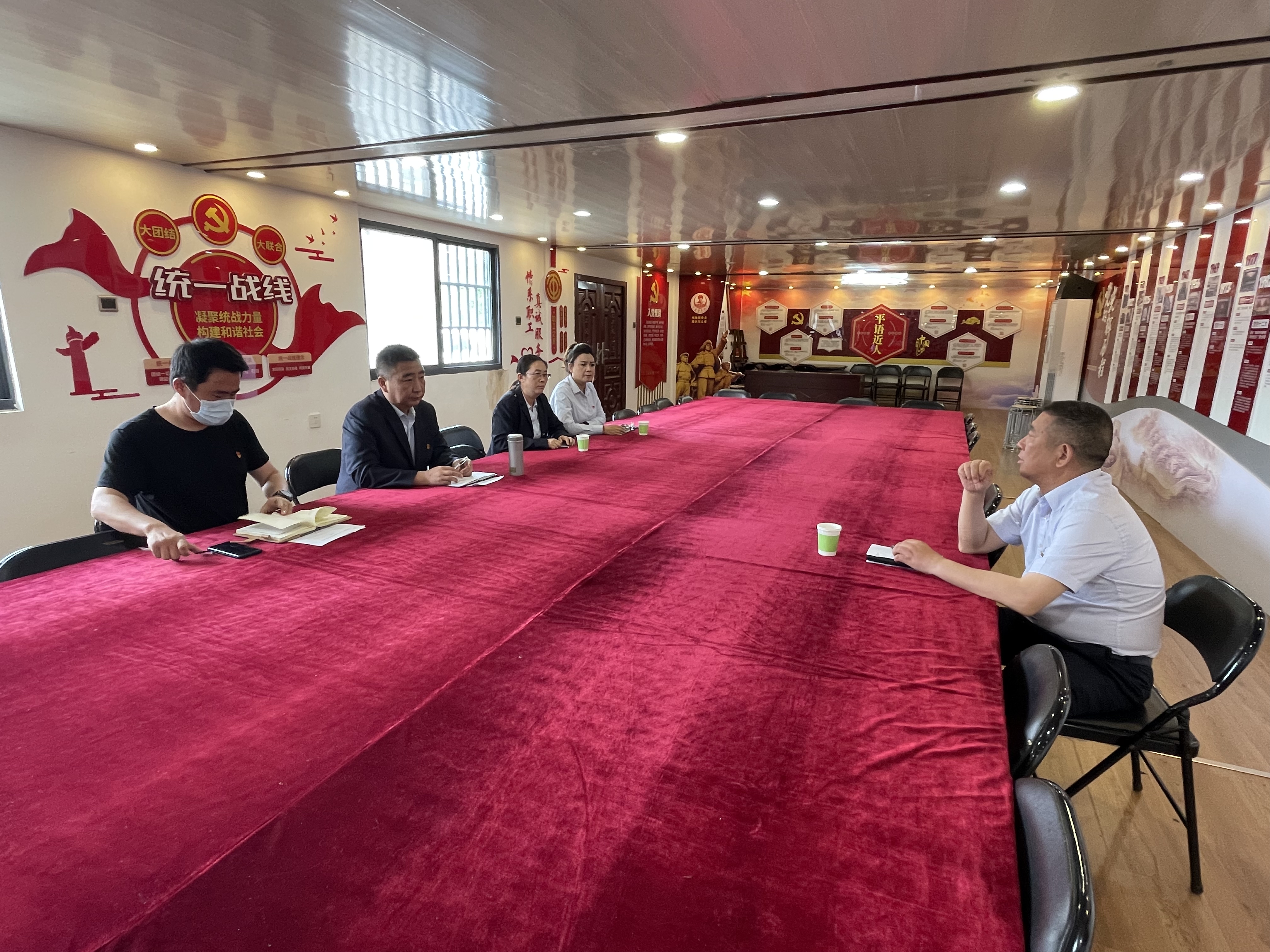 公交集团公交事业一部召开理论中心组专题会学习习近平贯彻新时代中国特色社会主义思想主题教育工作