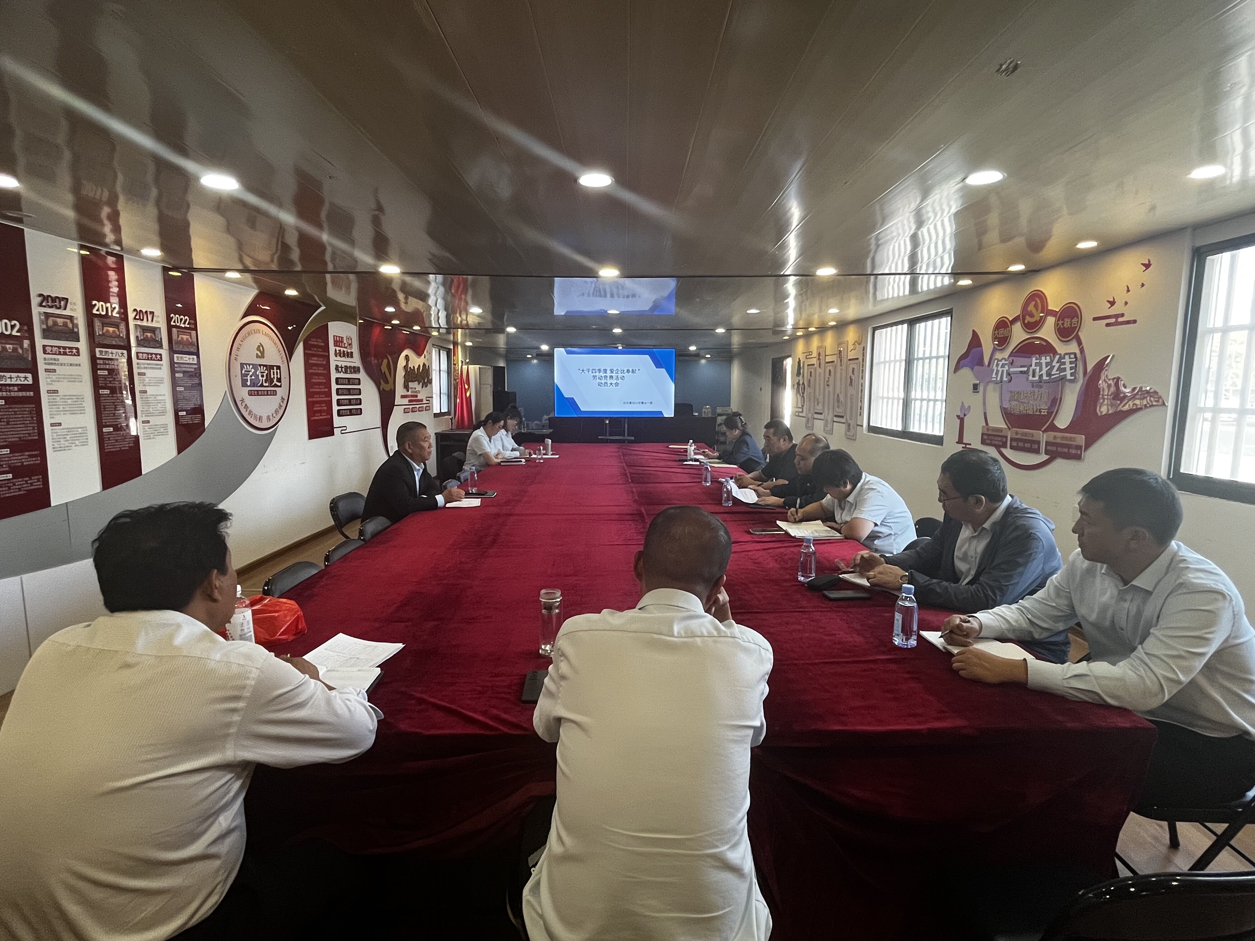 “大干四季度，冲刺保全年”公交集团奋力冲刺四季度坚决打赢决胜攻坚战