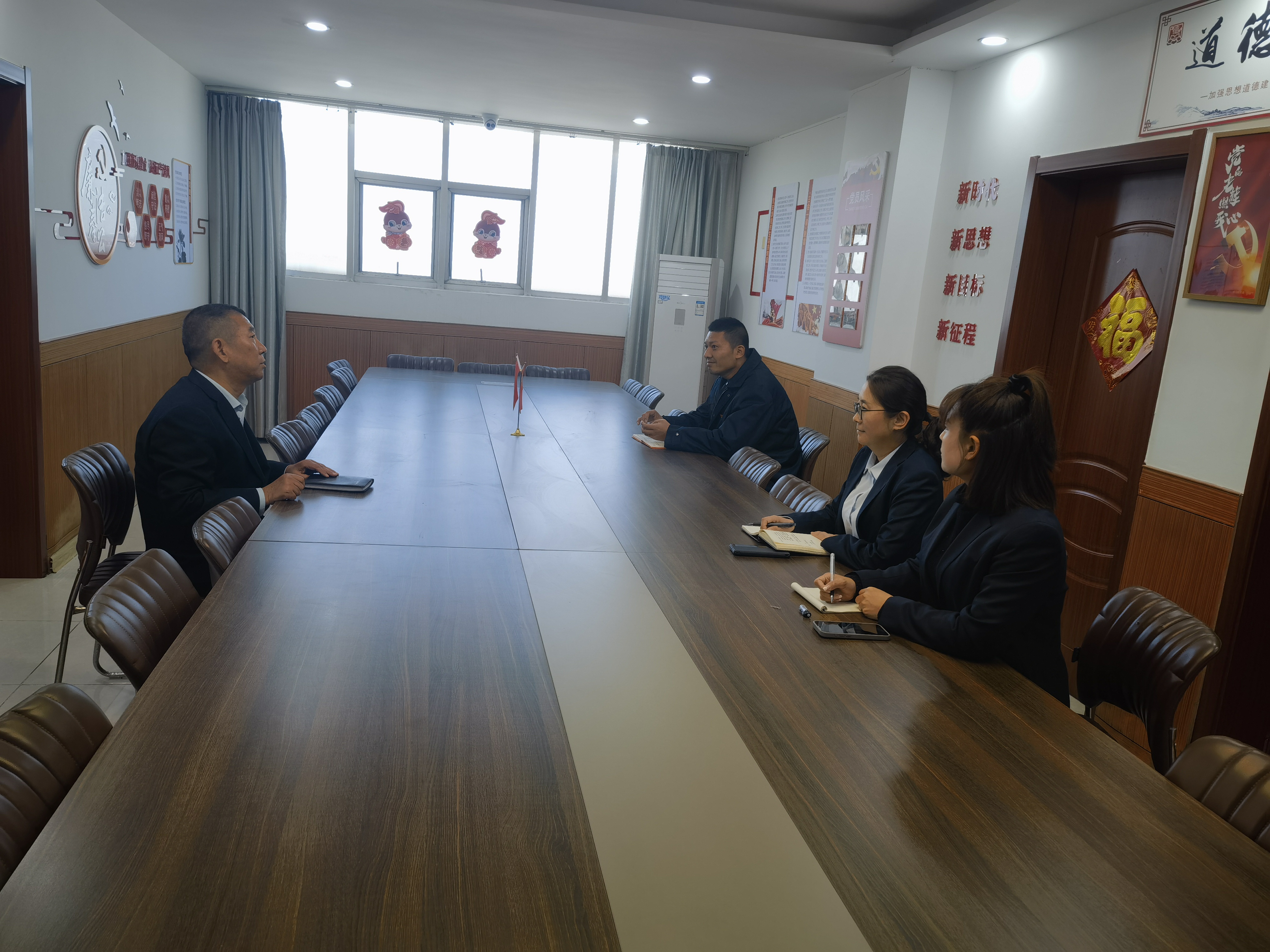 公交集团公交事业一部理论中心组学习研讨《习近平谈治国理政》第四卷