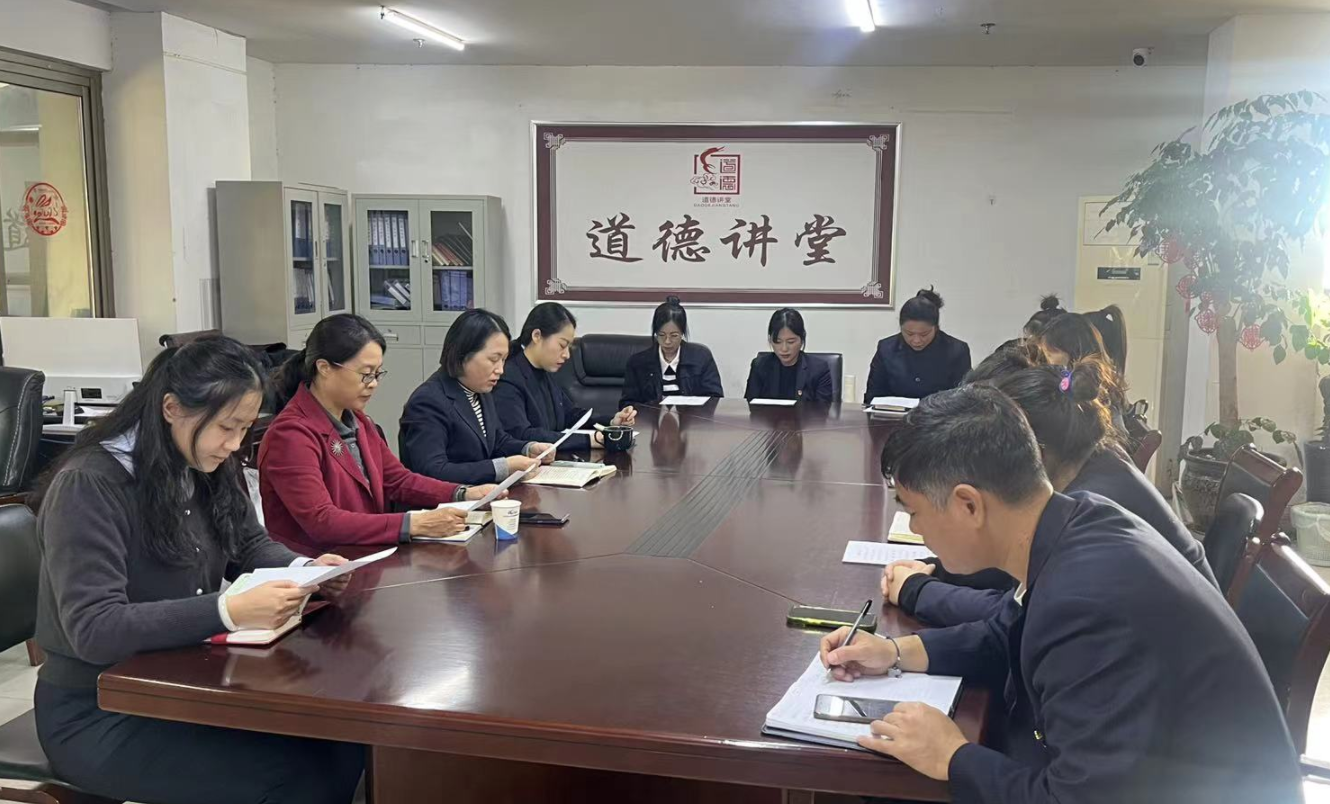 公交集团快速公交事业部开展“文明实践，温暖秋冬”道德讲堂暨传承好家风·建设好家庭活动