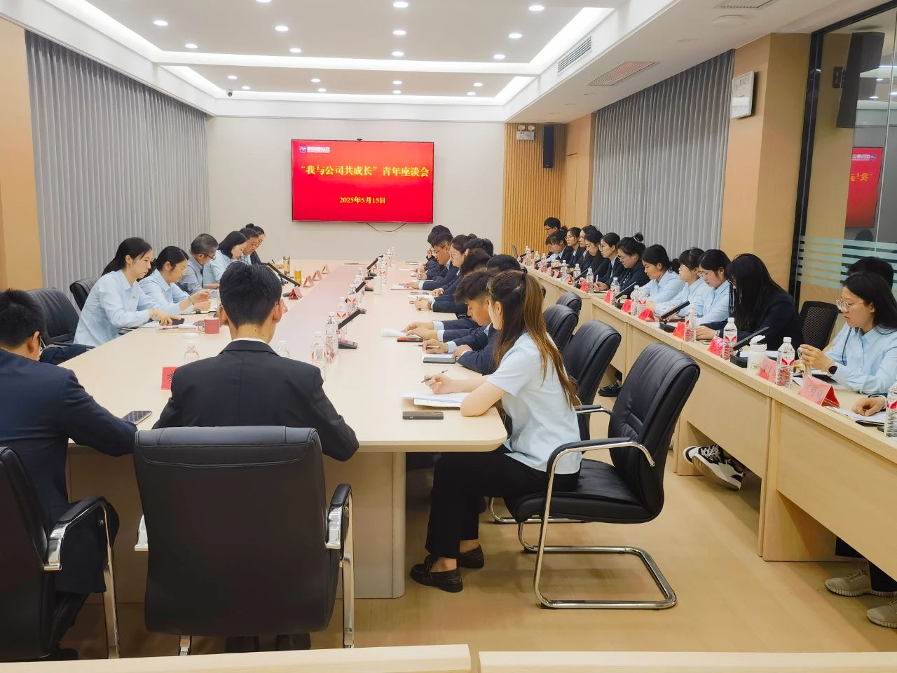 公交集团“我与公司共成长”青年座谈会 顺利召开