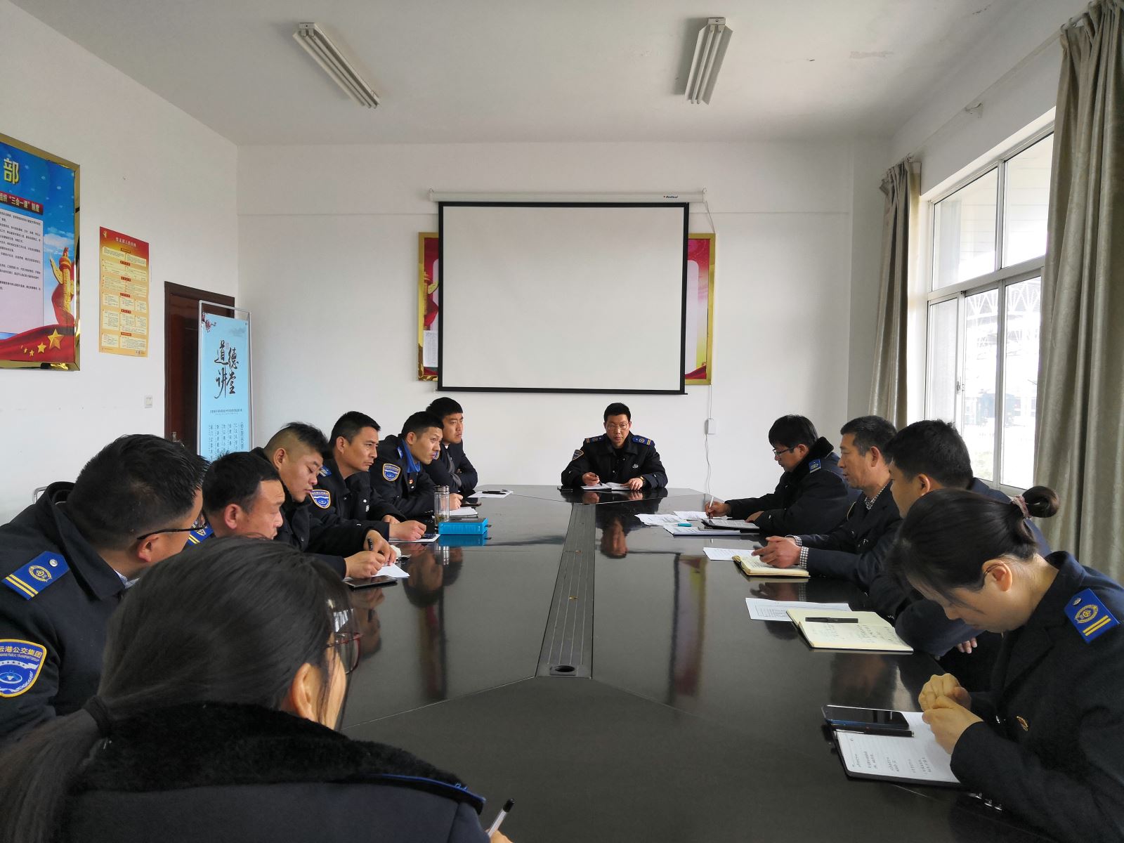 公交集团公交事业二部召开“五一”节党风廉政建设工作专题会议