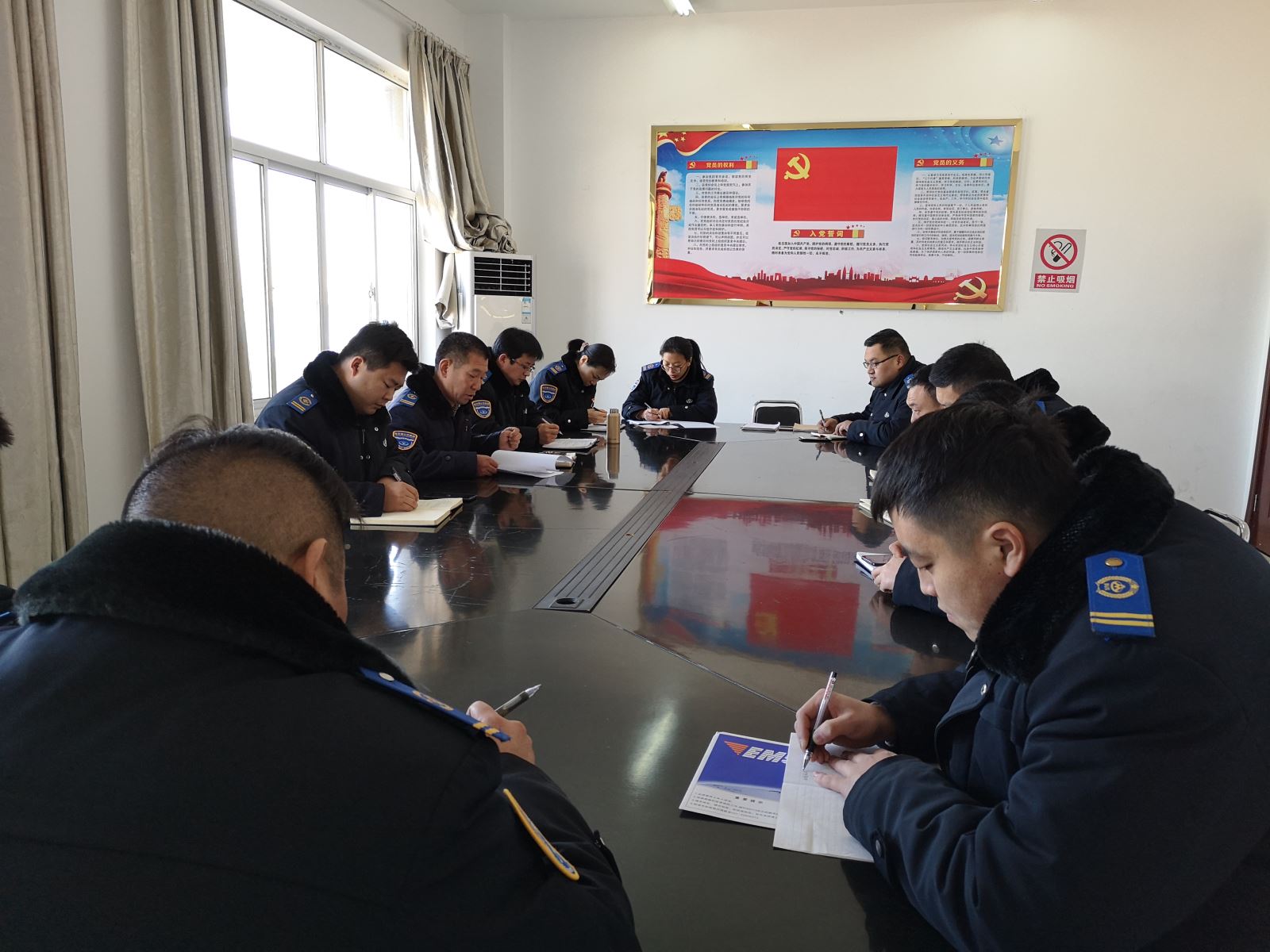 公交集团开展元旦节前作风建设会议