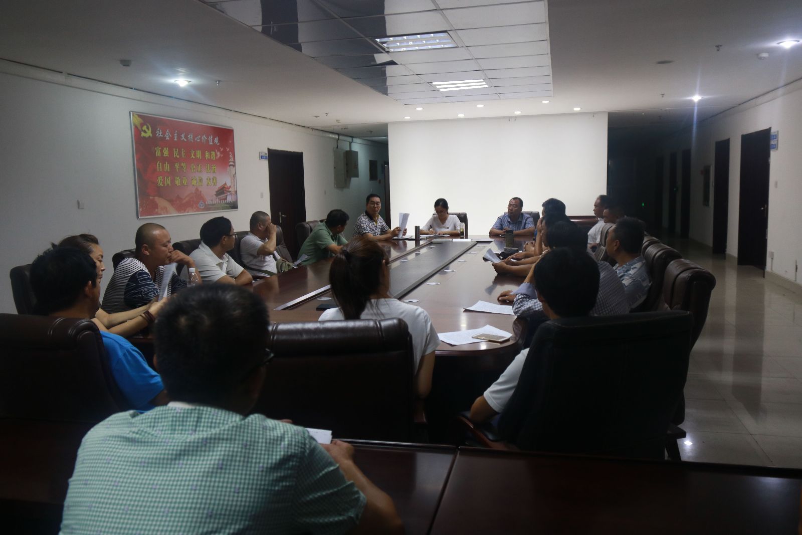公交海州公司召开品牌线驾驶员座谈会