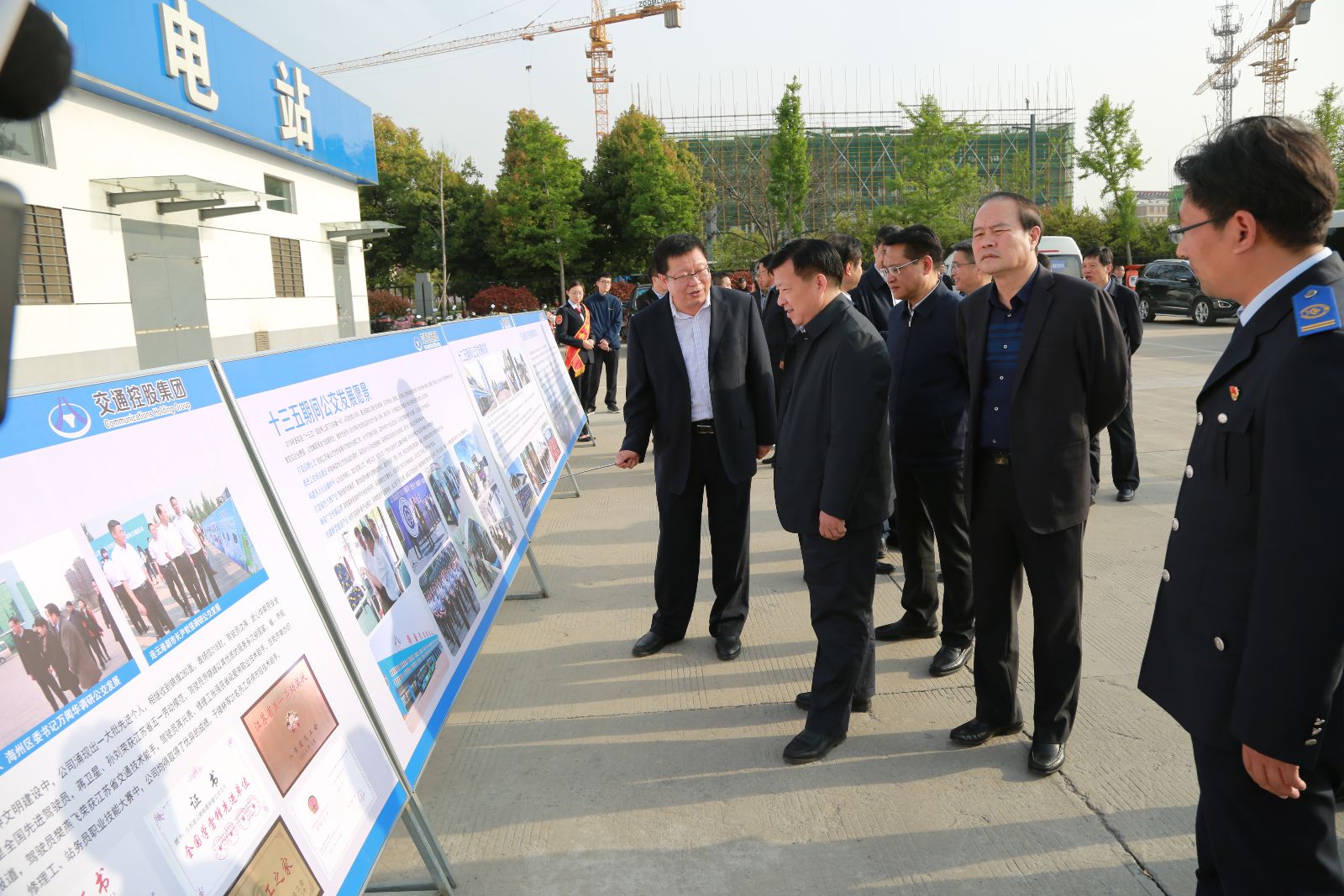 市委副书记、代市长方伟到公交集团调研督查工作