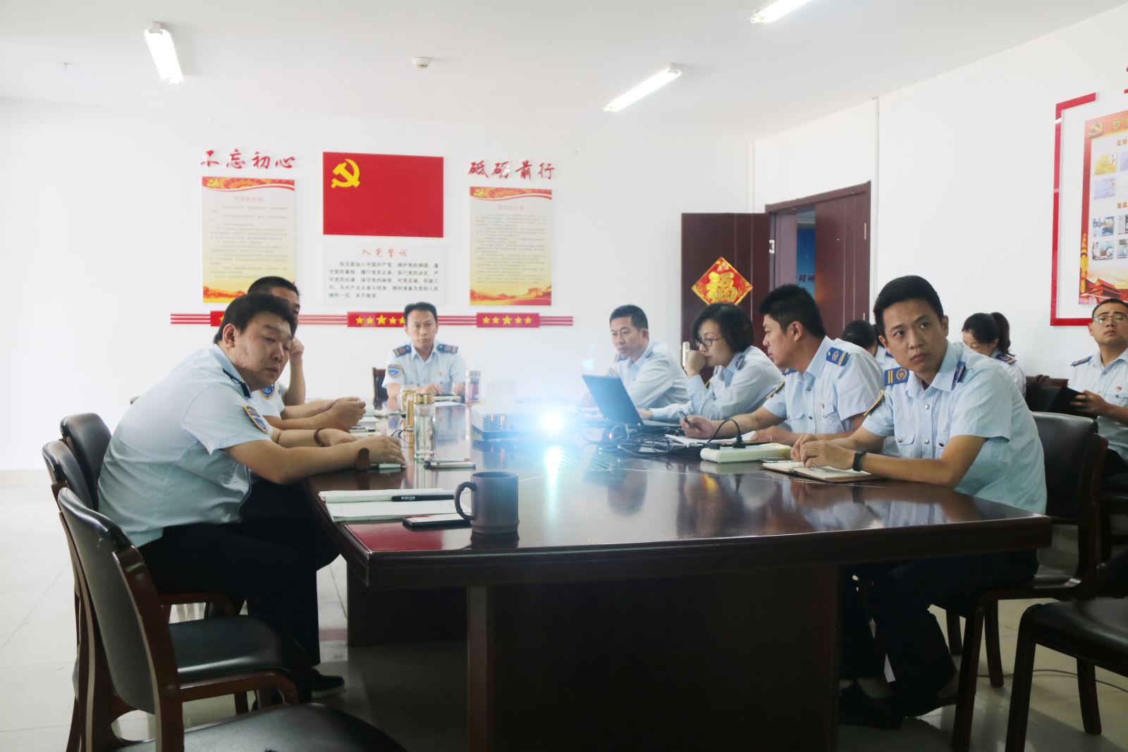 公交集团快速公司召开2018年经济分析会