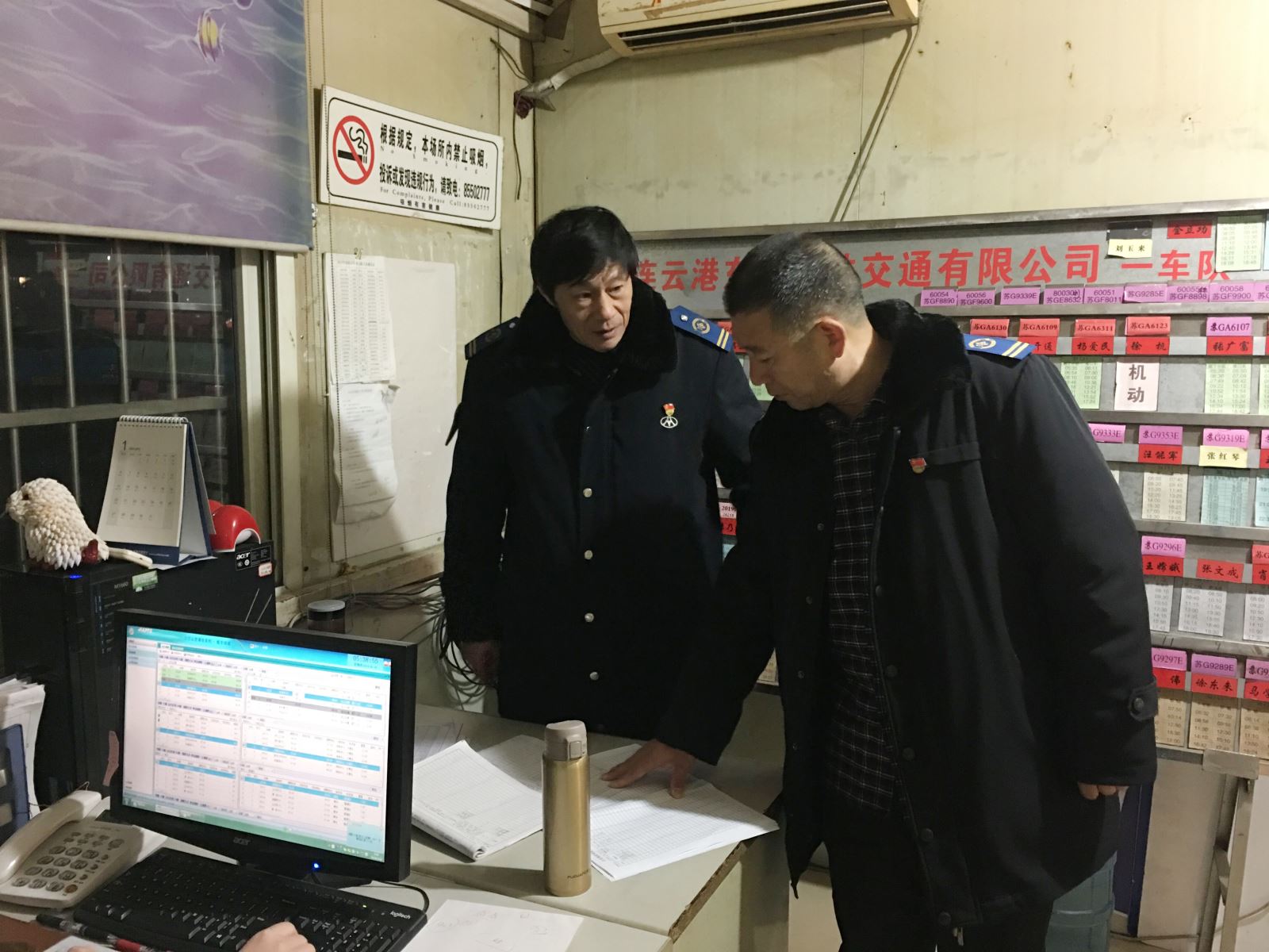 公交集团积极做好低温雨雪恶劣天气生产运营工作 全力保障市民出行