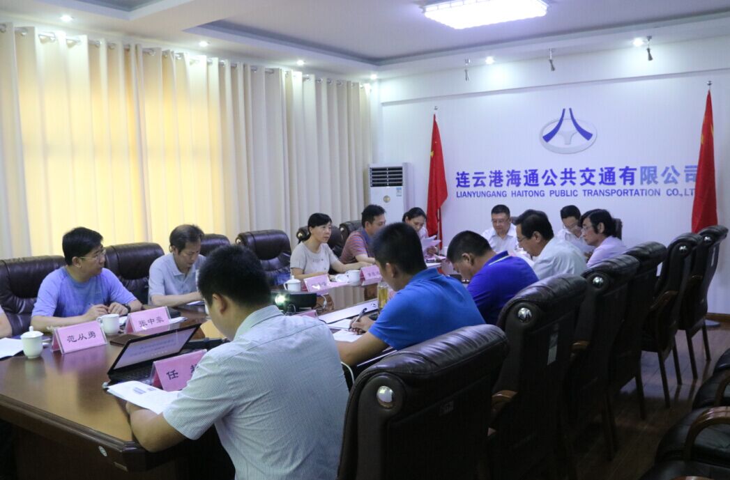市政协委员莅临海通公交视察指导工作