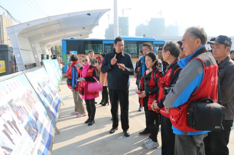 “国企开放日”活动走进公交集团