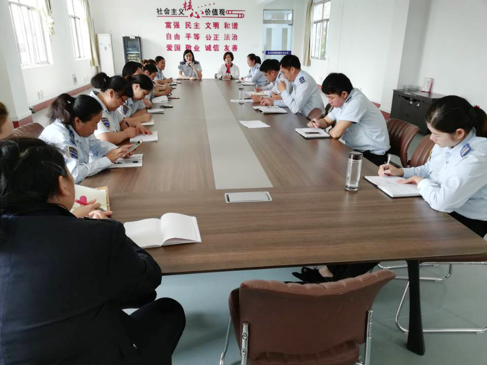 公交集团海通公交公司召开运营工作会议