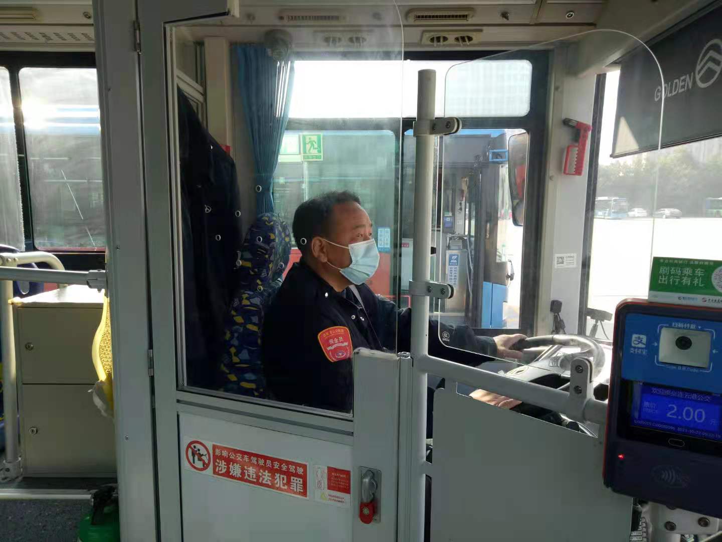 弘扬社会主义新风  传播社会正能量
