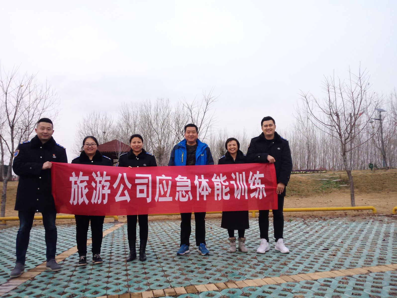 公交集团旅游公司开展应急体能训练