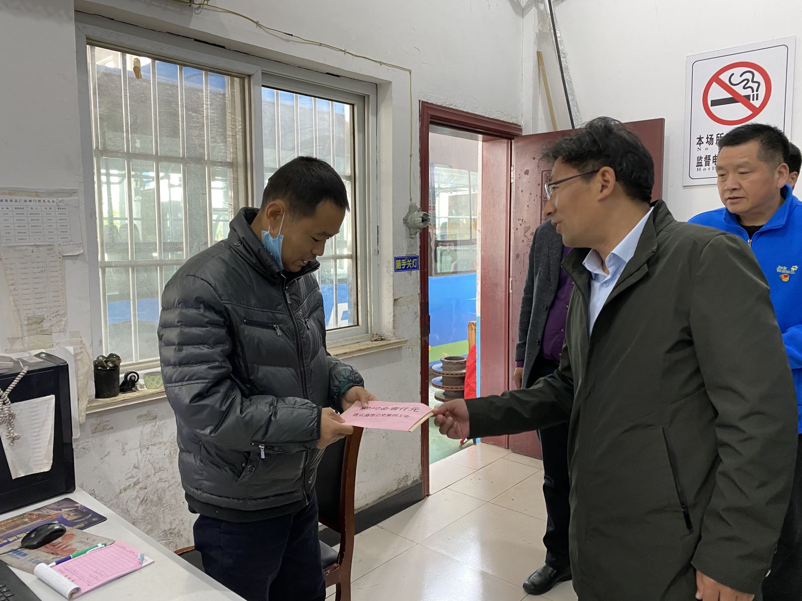 公交集团机务技术事业部组织为困难职工捐款活动
