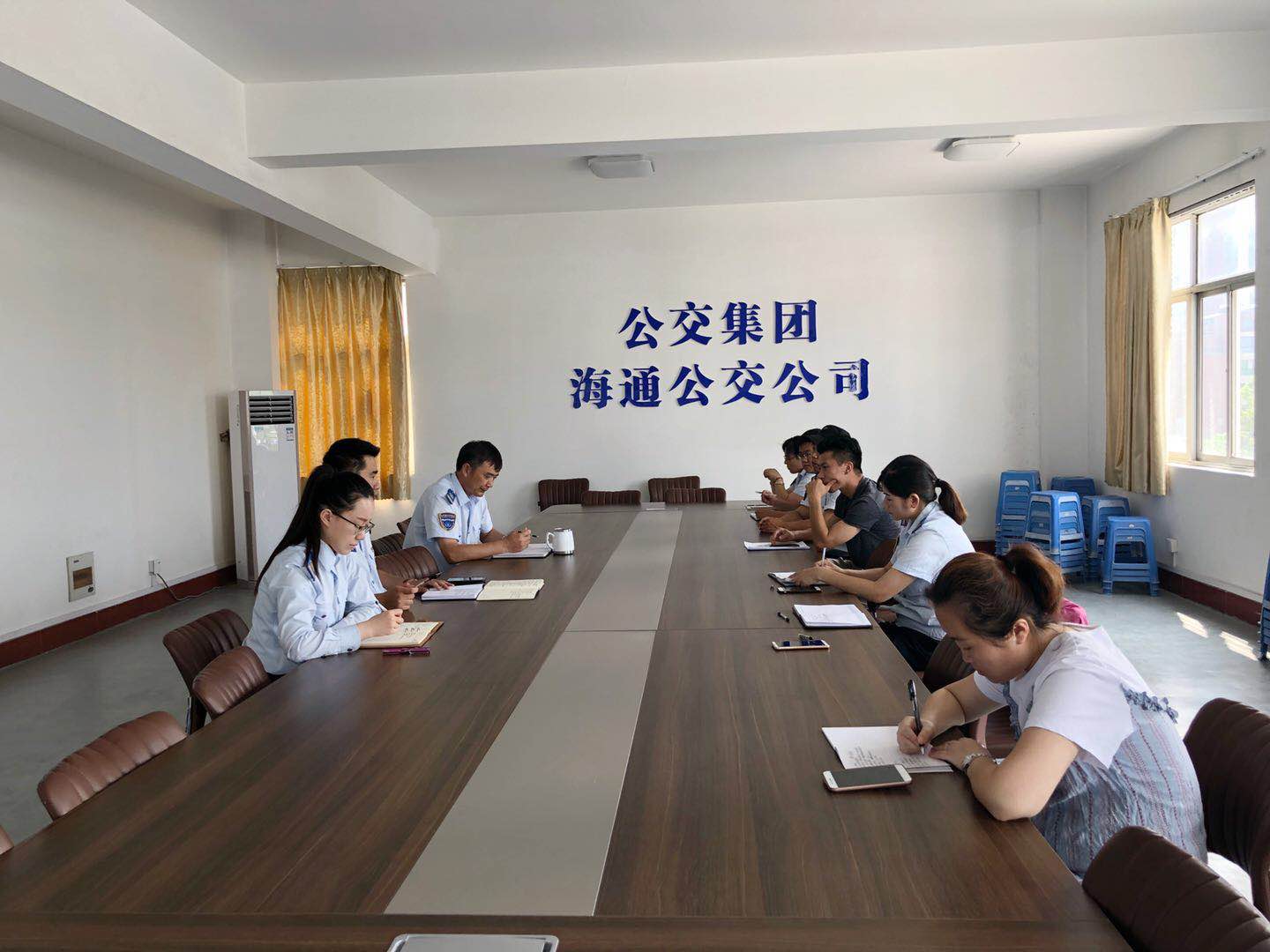 公交集团海通公交公司召开运营工作会议