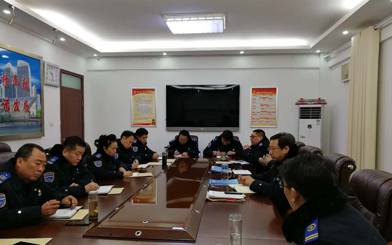公交集团召开近期重点工作部署会议