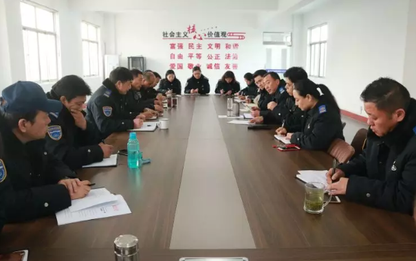 公交集团海通公交公司召开办公例会