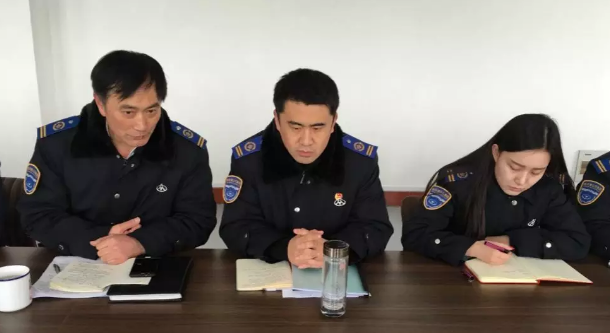 公交集团海通公交公司召开收银中心纪律会议