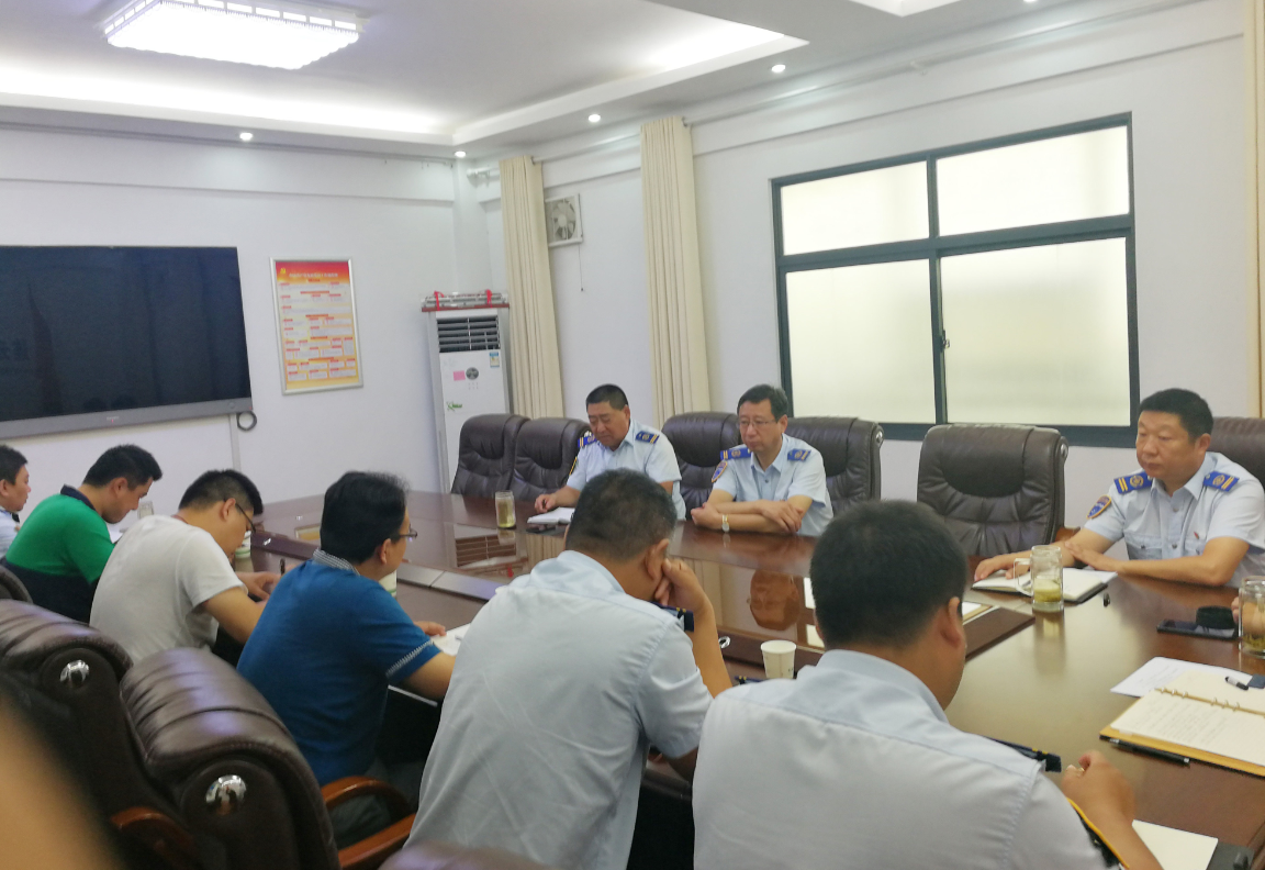 公交集团召开信息化建设第一次联协会