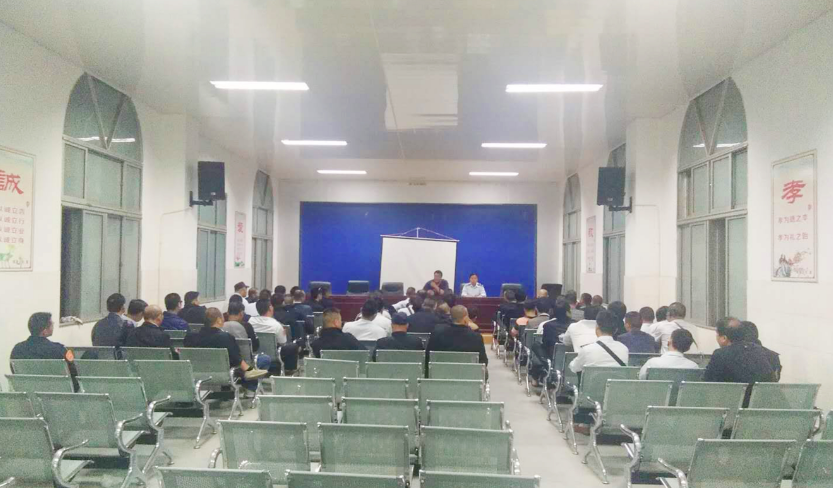 公交集团海通公交公司召开“国庆”节前专项会议