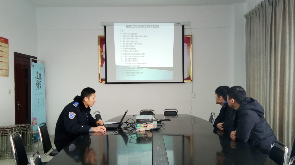 公交集团公交事业二部持续做好新入驾驶员岗前培训工作