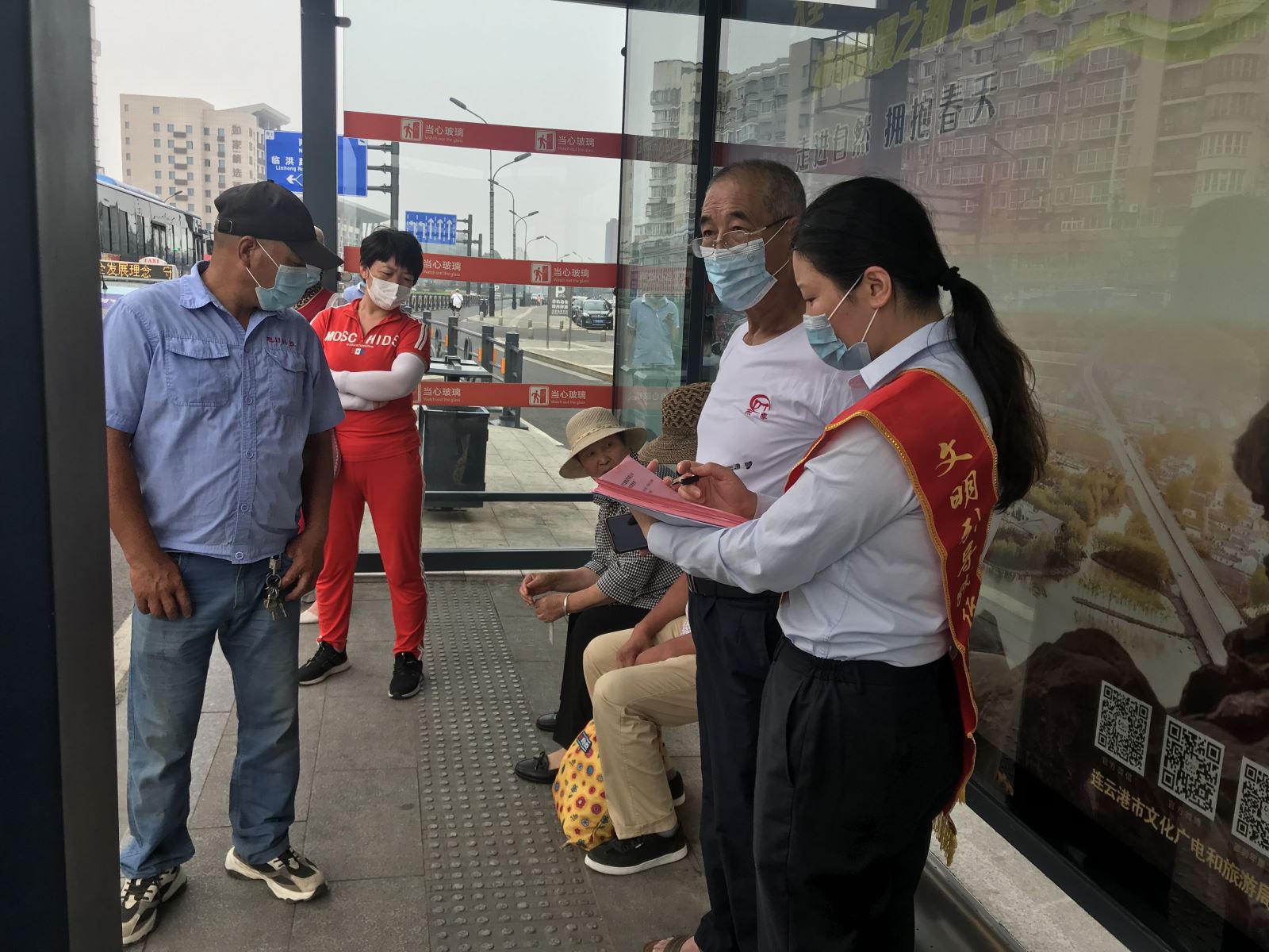 公交集团公交事业一部开展乘客满意度调研活动