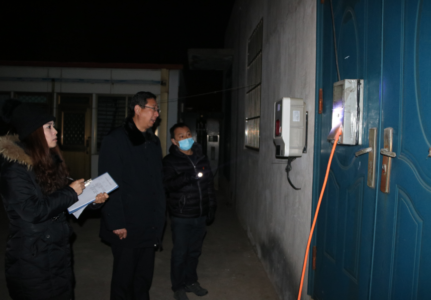 公交集团开展综合大检查活动