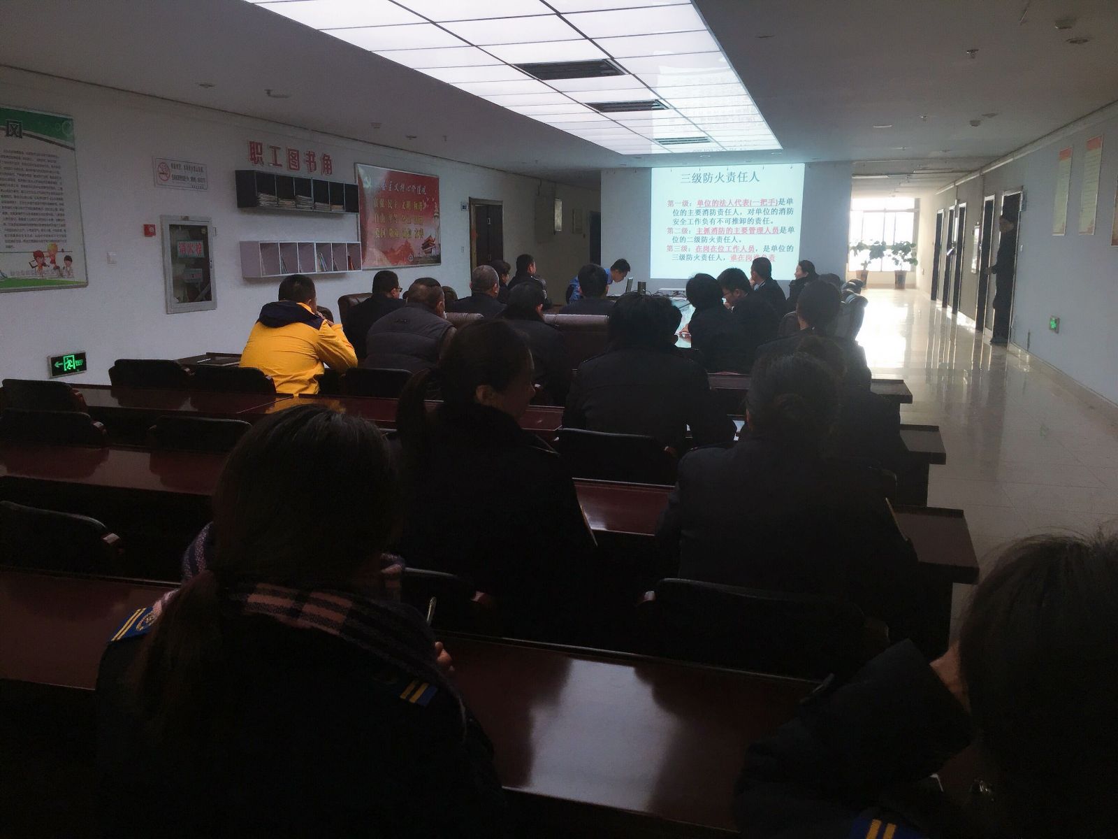 公交集团快速公司开展消防知识培训