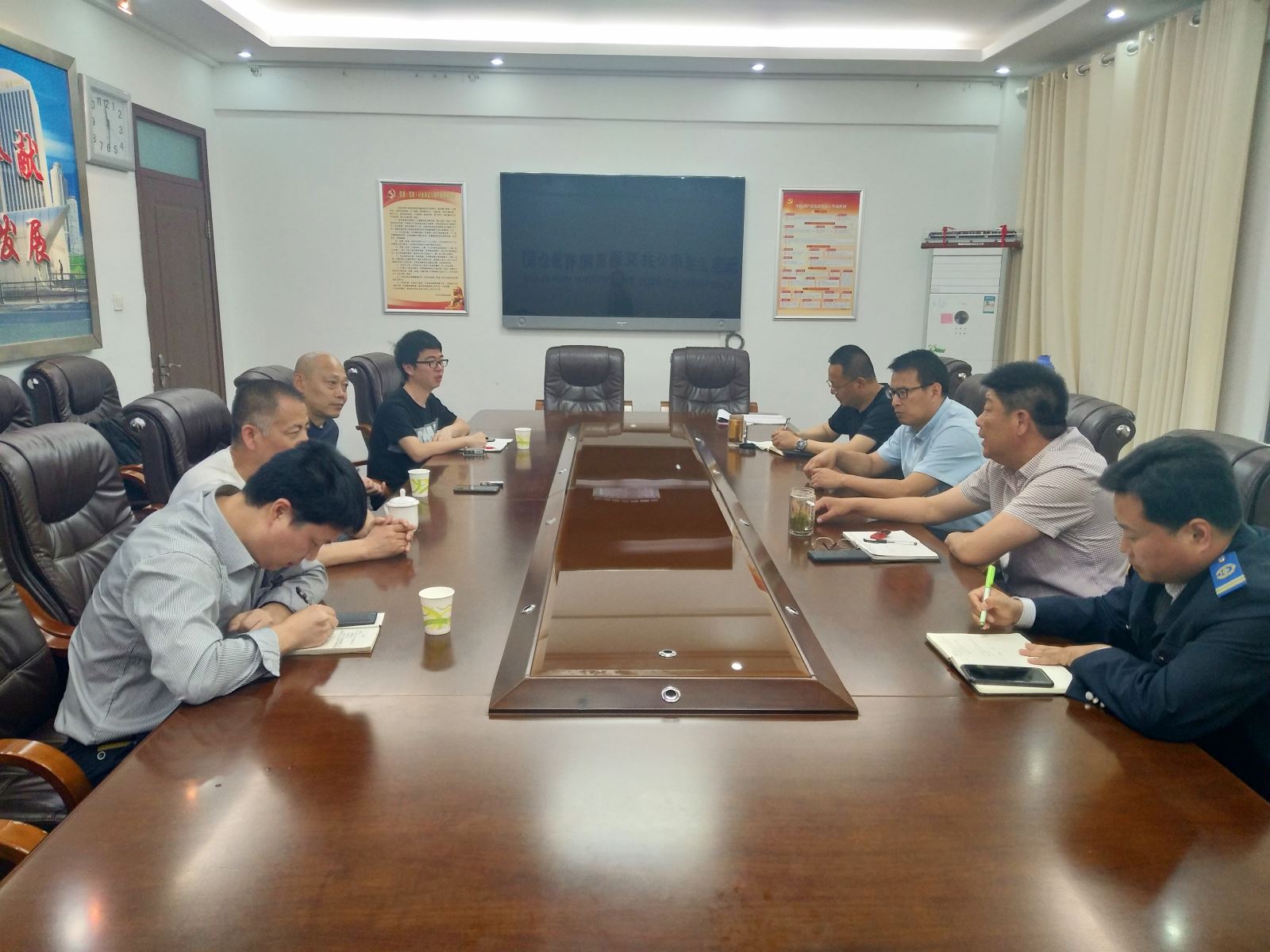 公交集团召开青年电车整改工作会议