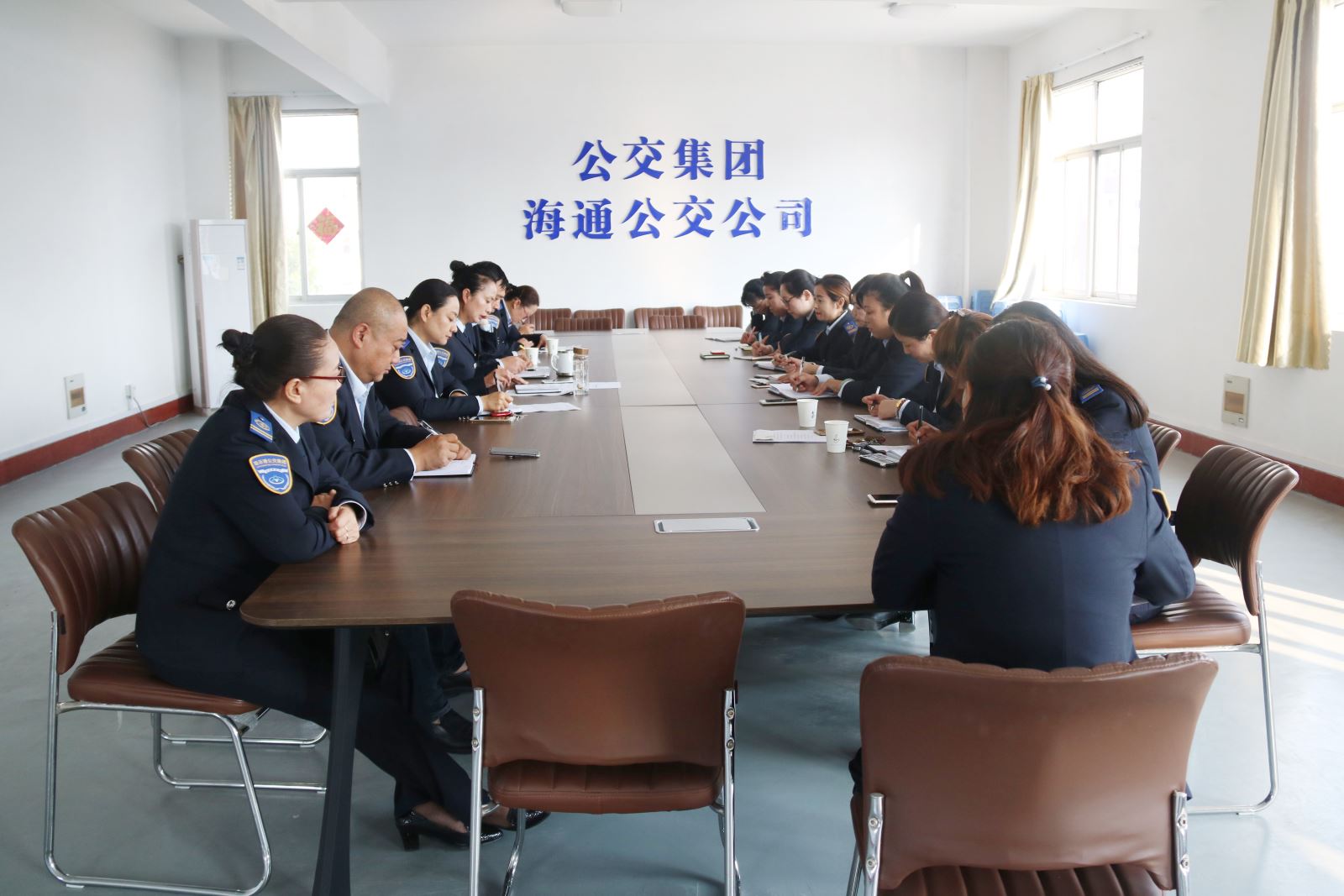 公交集团海通公交公司召开“重阳节”敬老爱老活动部署会