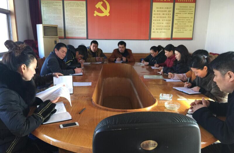 公交佳旅公司召开节后“工作纪律会”