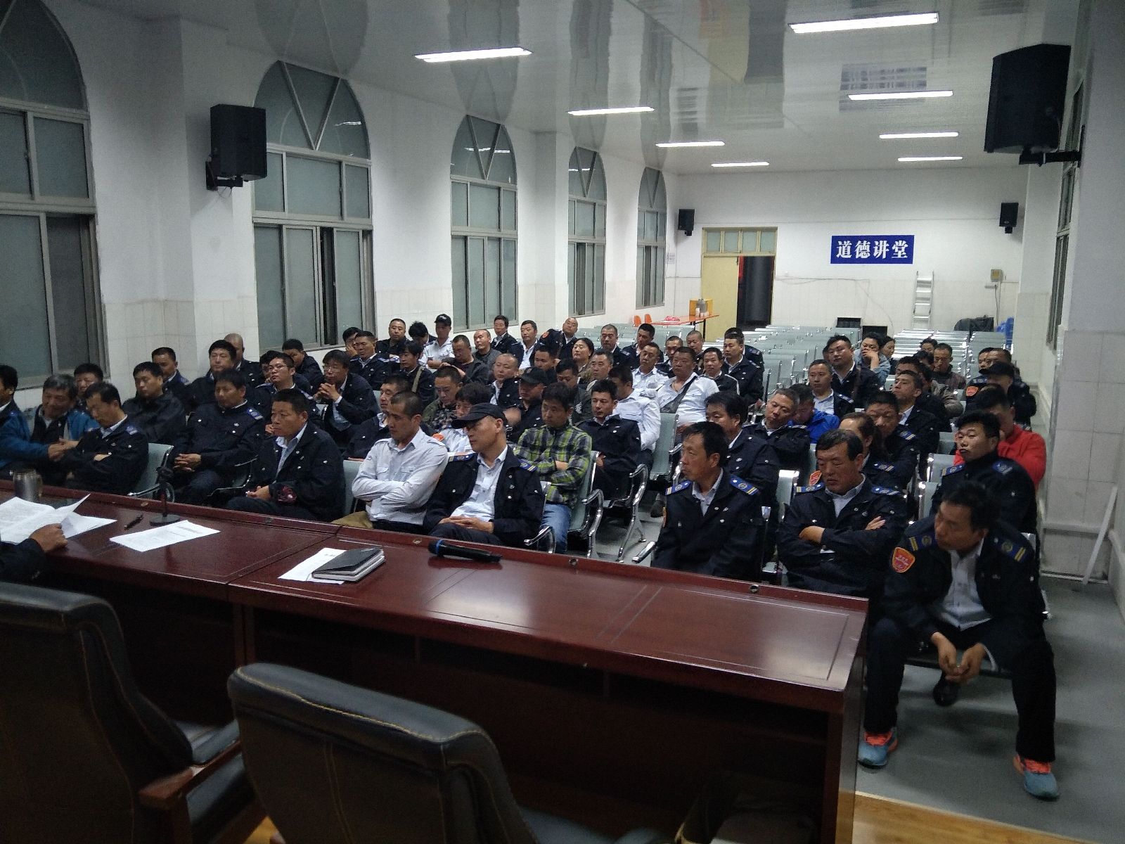 公交集团海通公交公司推广燃料异动排查工作法