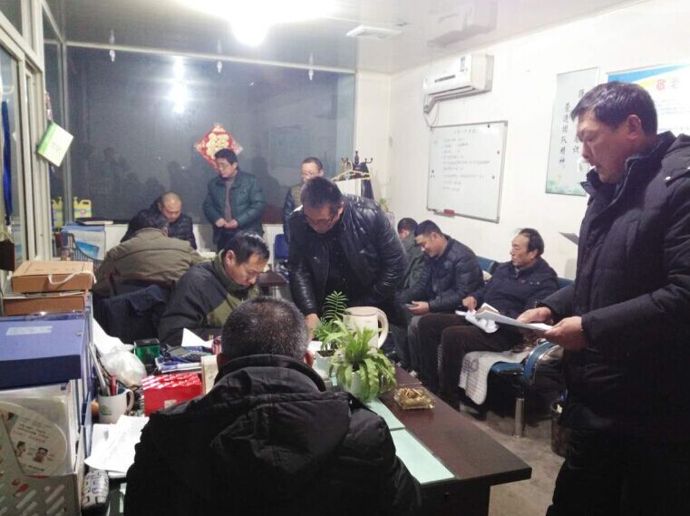 公交新浦公司开展文明线业务知识培训