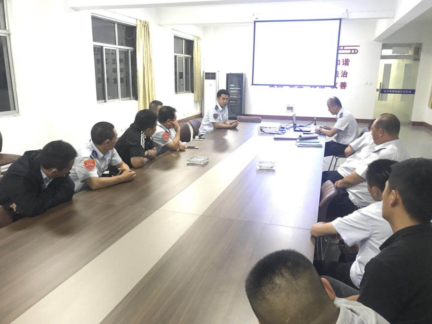 公交集团海通公交公司开展生产安全事故警示教育会议