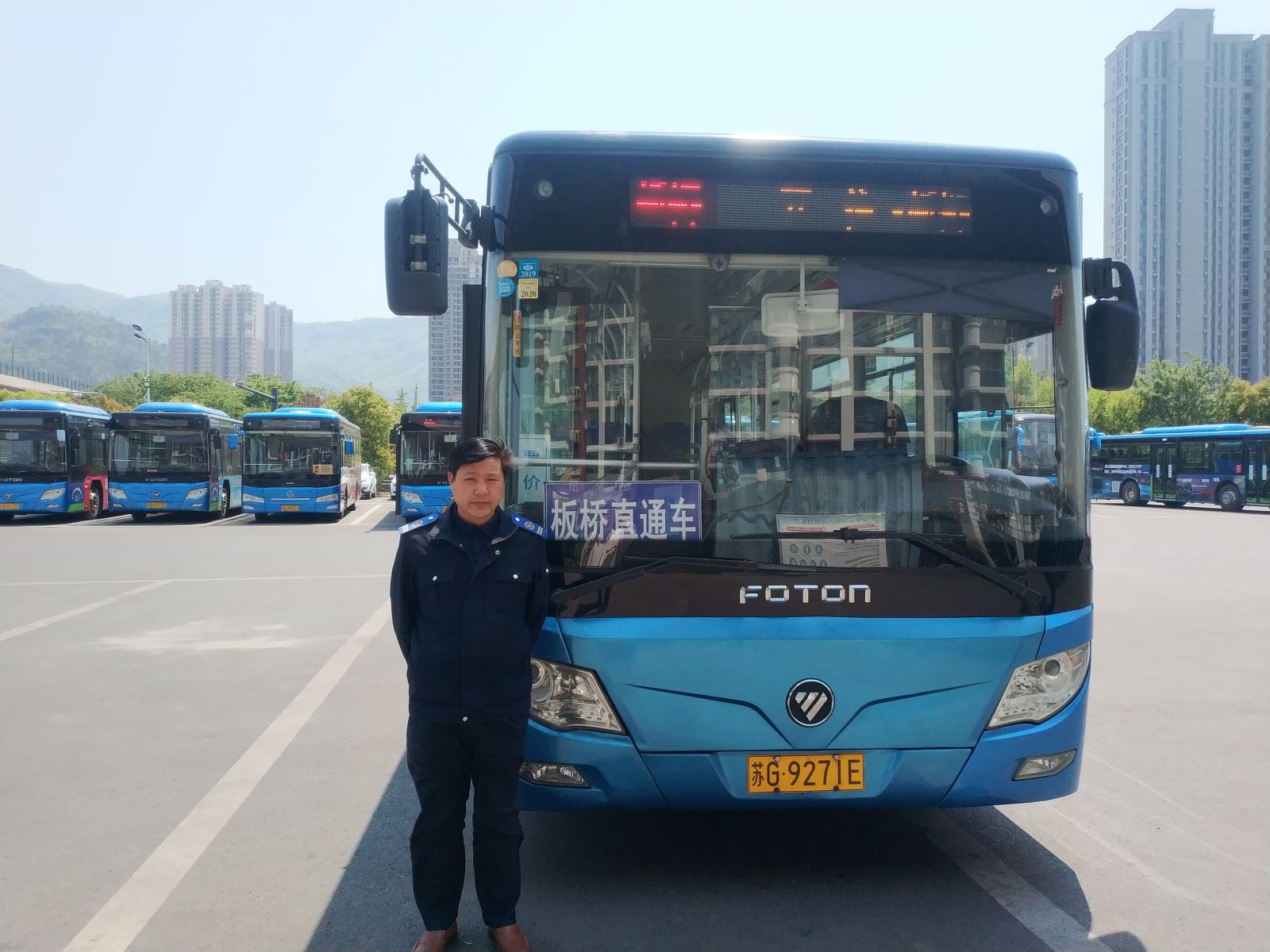 公交集团公交事业二部113路驾驶员王加东参与疫情防控志愿服务获授表扬