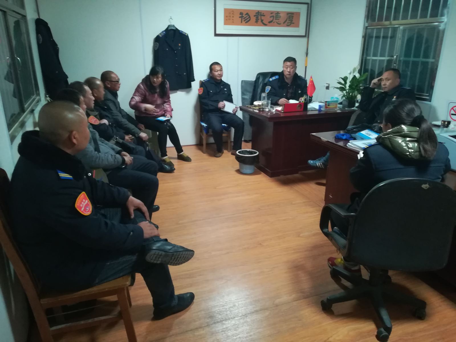 公交集团公交事业一部召开百日竞赛专项动员会