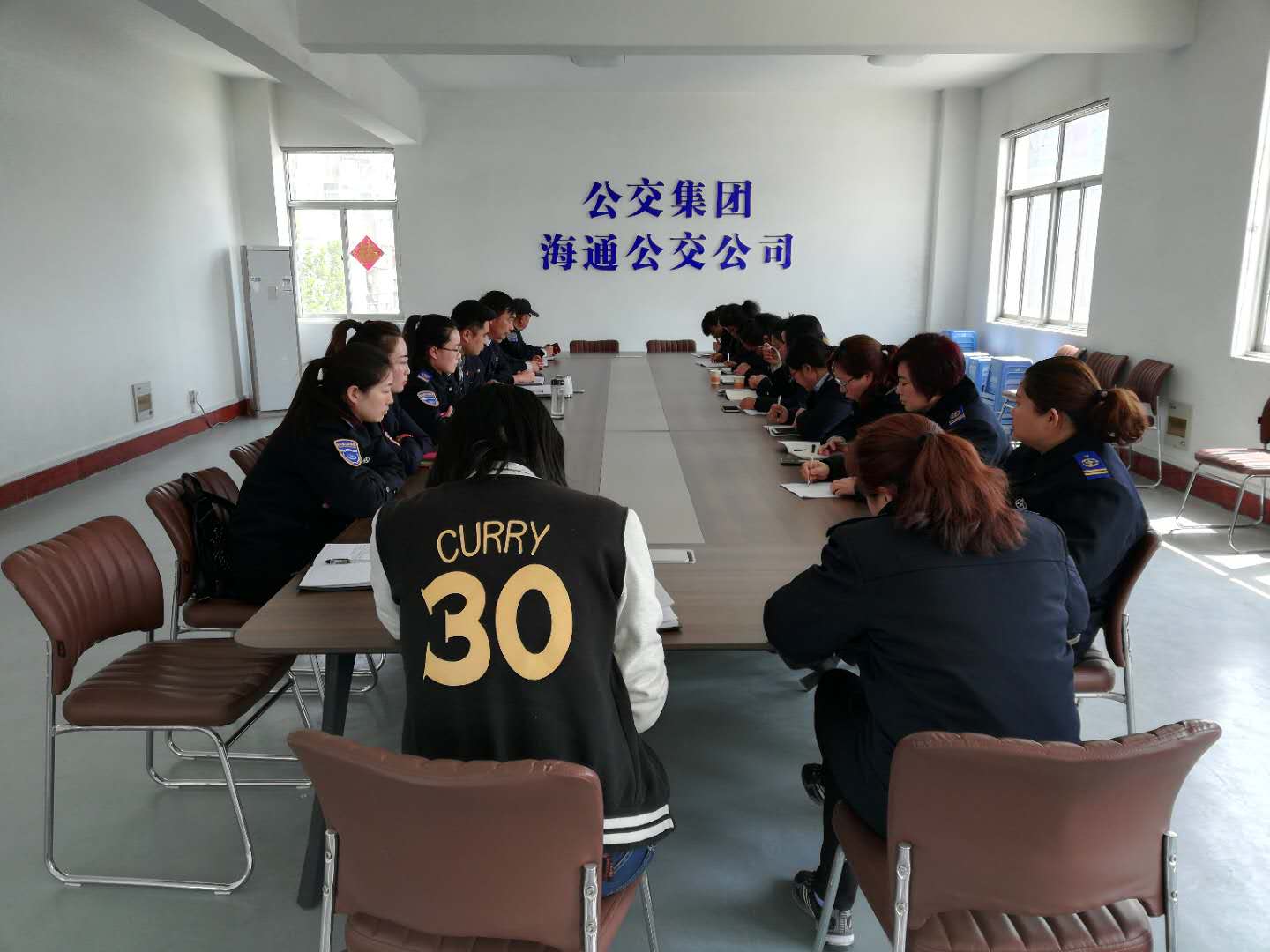 公交集团海通公交公司召开运营会议 助力创建国家文明城市