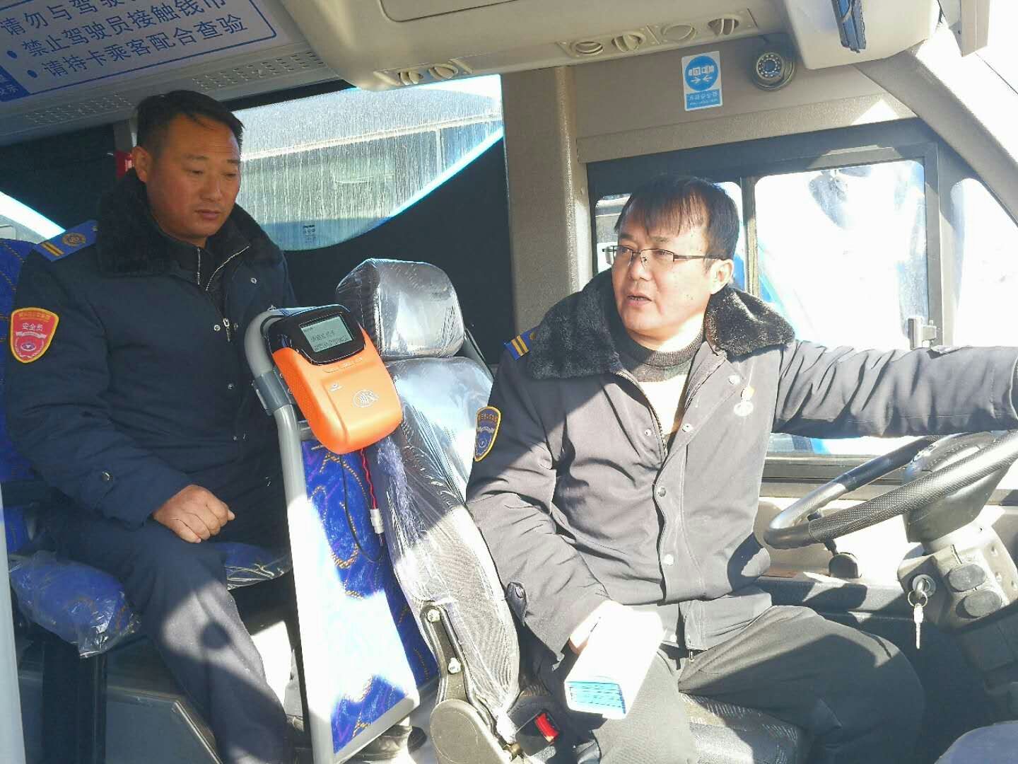 公交集团海州公司做好新能源车辆上线营运准备工作
